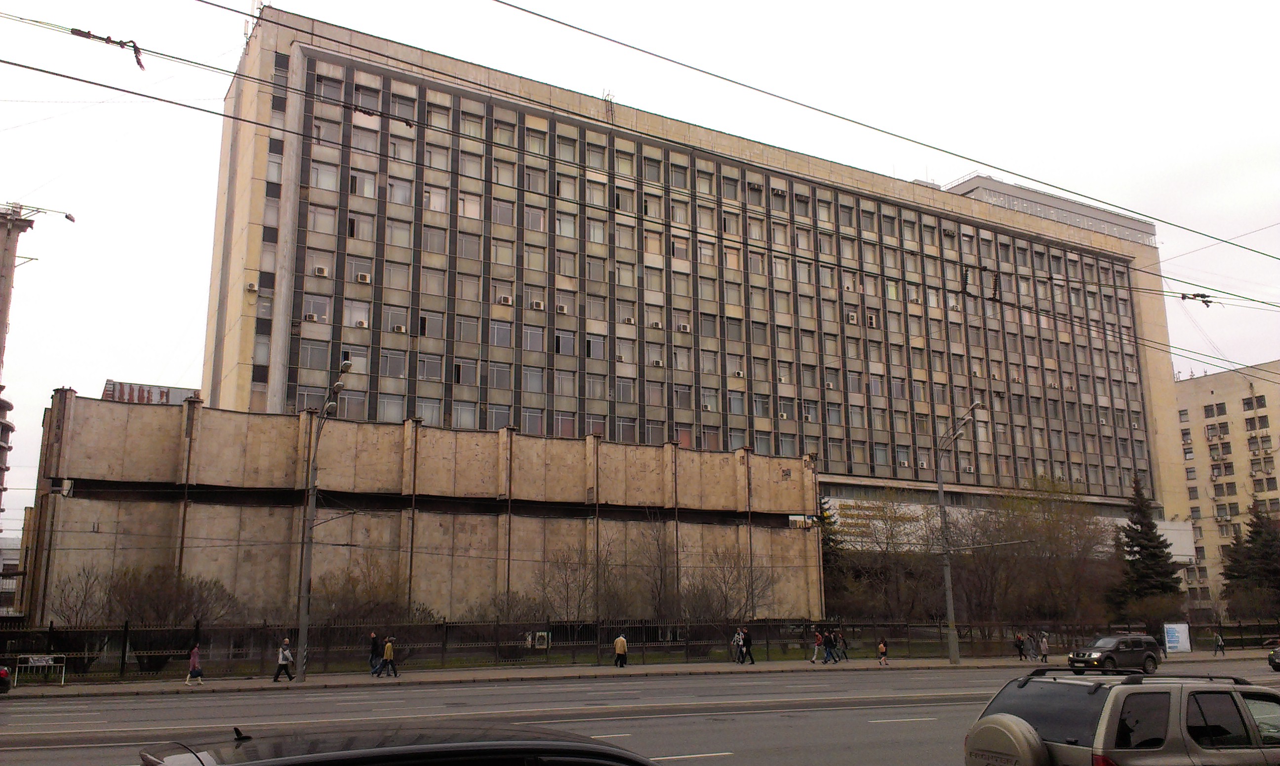 Moscow institute of technology. Московский институт МИСИС. Здание МИСИС В Москве. Институт стали и сплавов в Москве. Институт экономики РАН Москва.