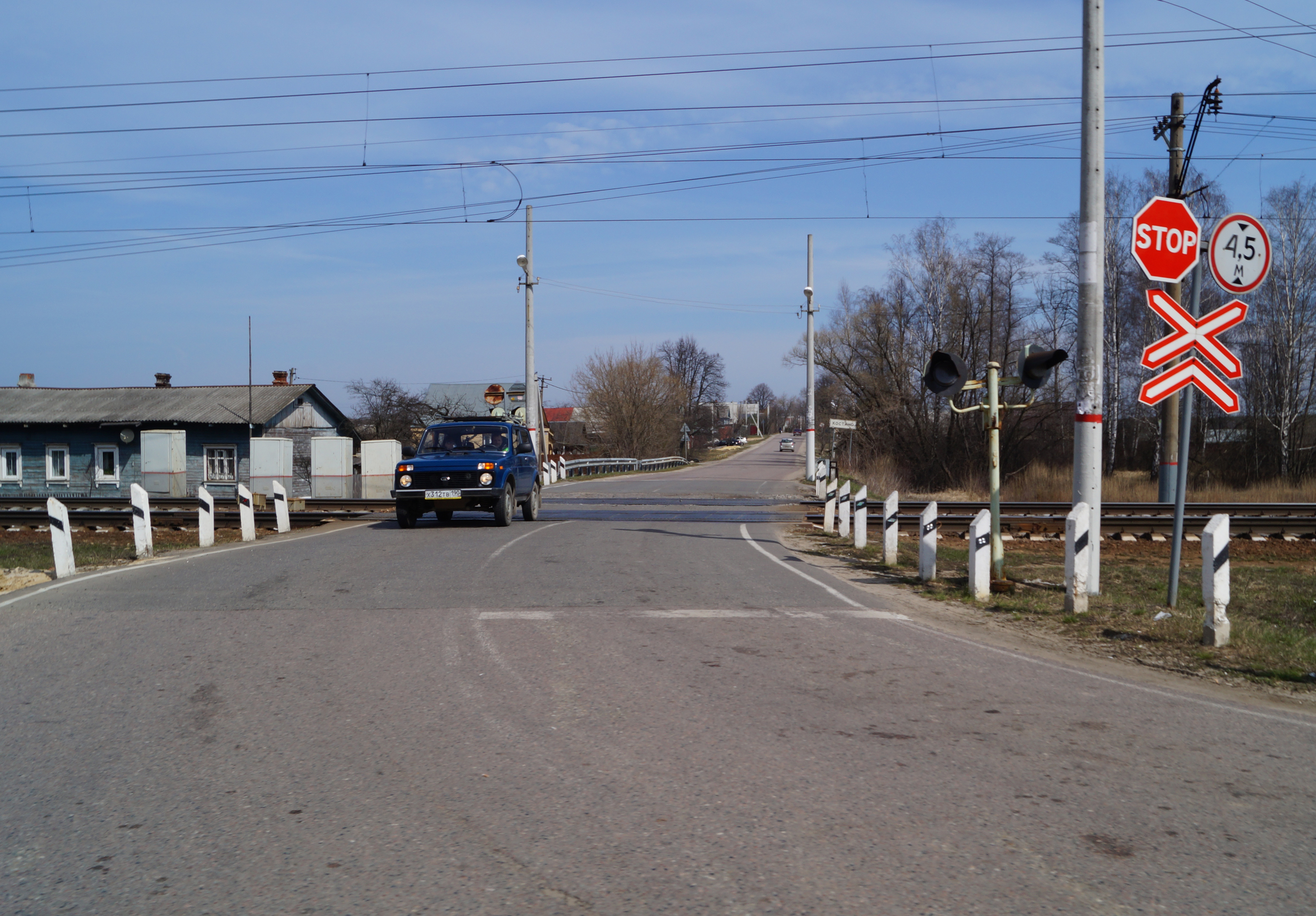 малино а108 жд переезд. неохраняемый ж. неохраняемый переезд. жд переезд. неохраняемый переезд.