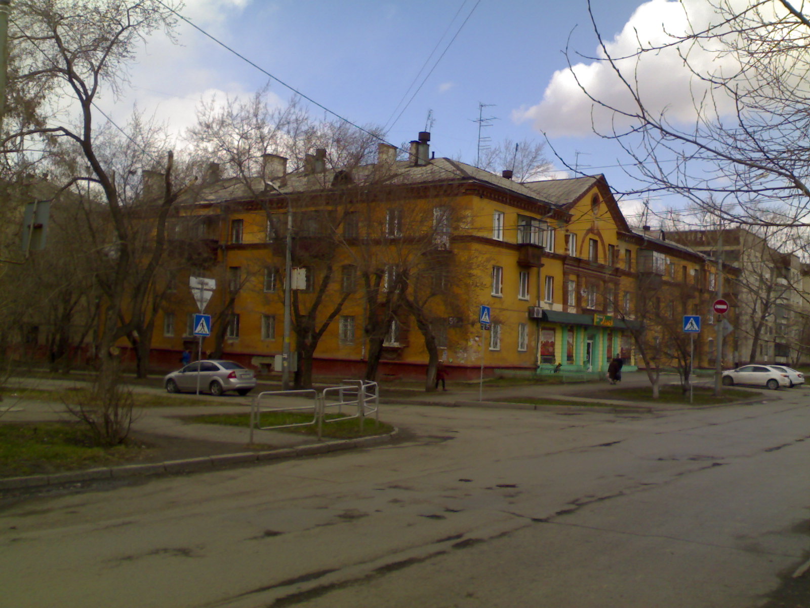 Челябинск 12