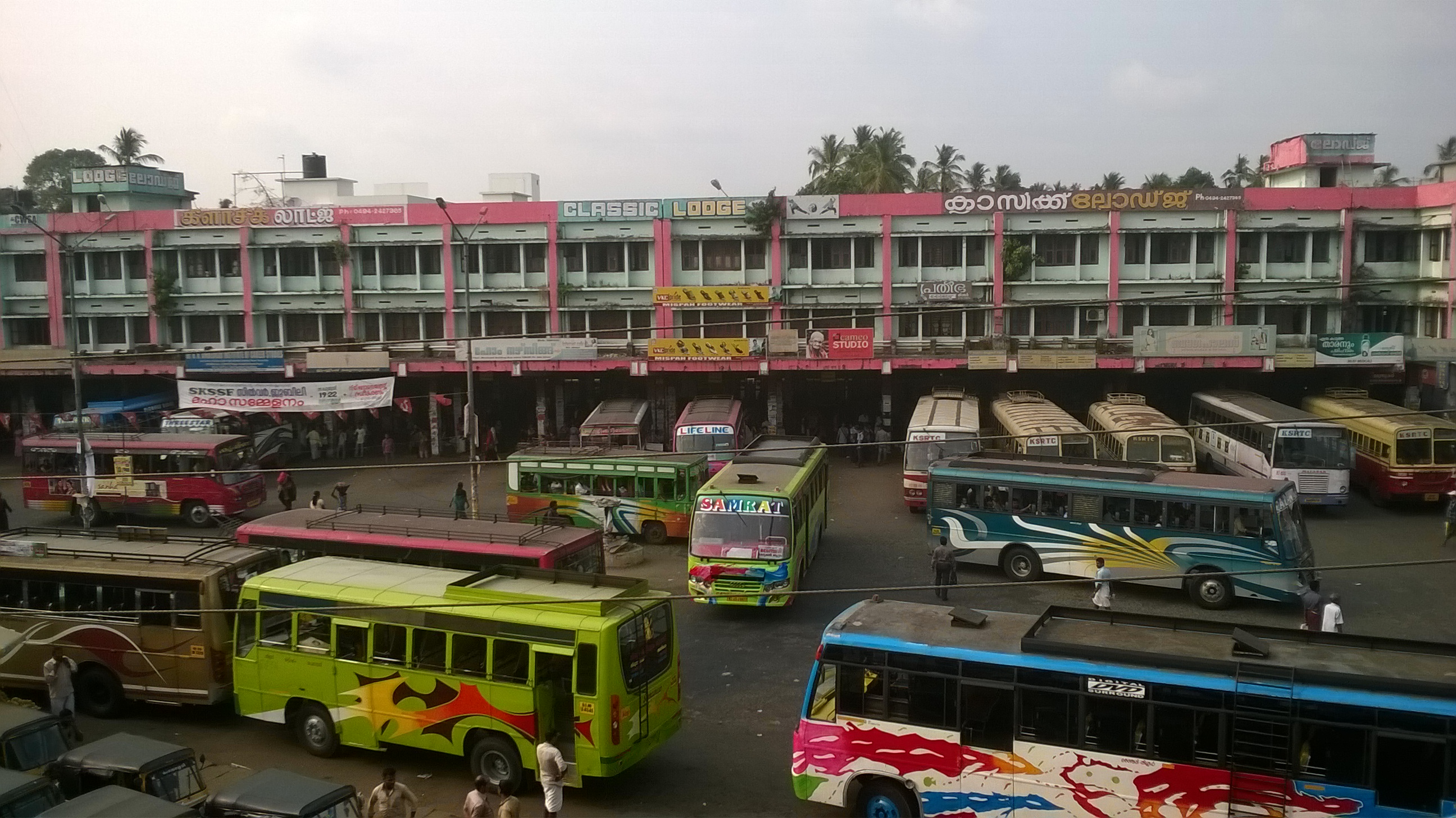Tirur Bus Stand Tirur Bus Terminal