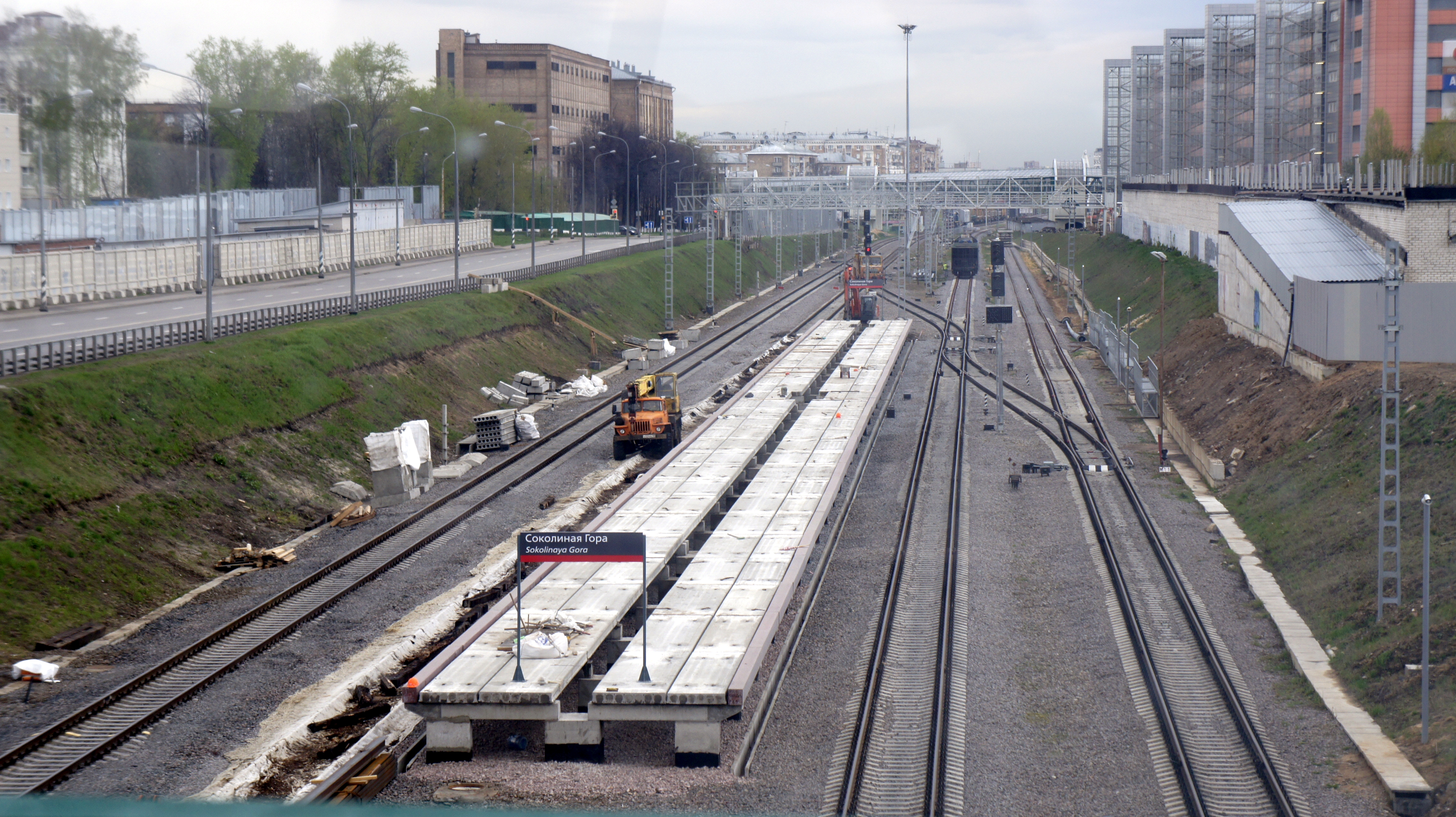 метро соколиная гора