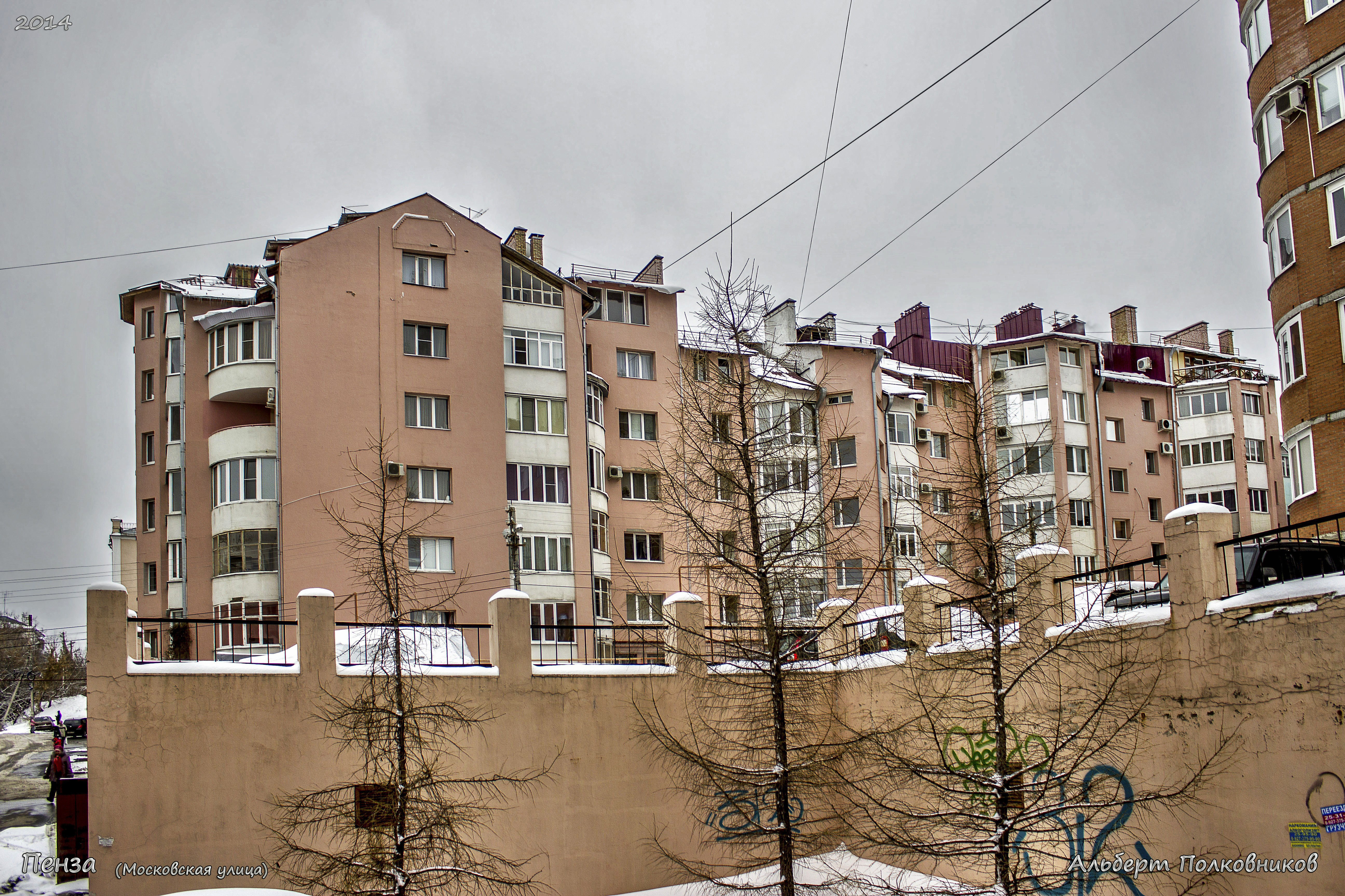 Московская 13 фото. Московская 13 Пенза. Ул Московская 13а Пенза. Город Пенза улица Московская 13 a. Ул Московская 4 б Пенза.