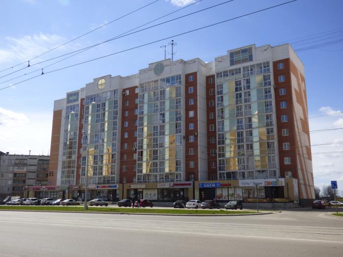 улица шахтеров. шахтеров 95. шахтеров 95. проспект шахтеров 95 кемерово. проспект шахтеров 95 кемерово.