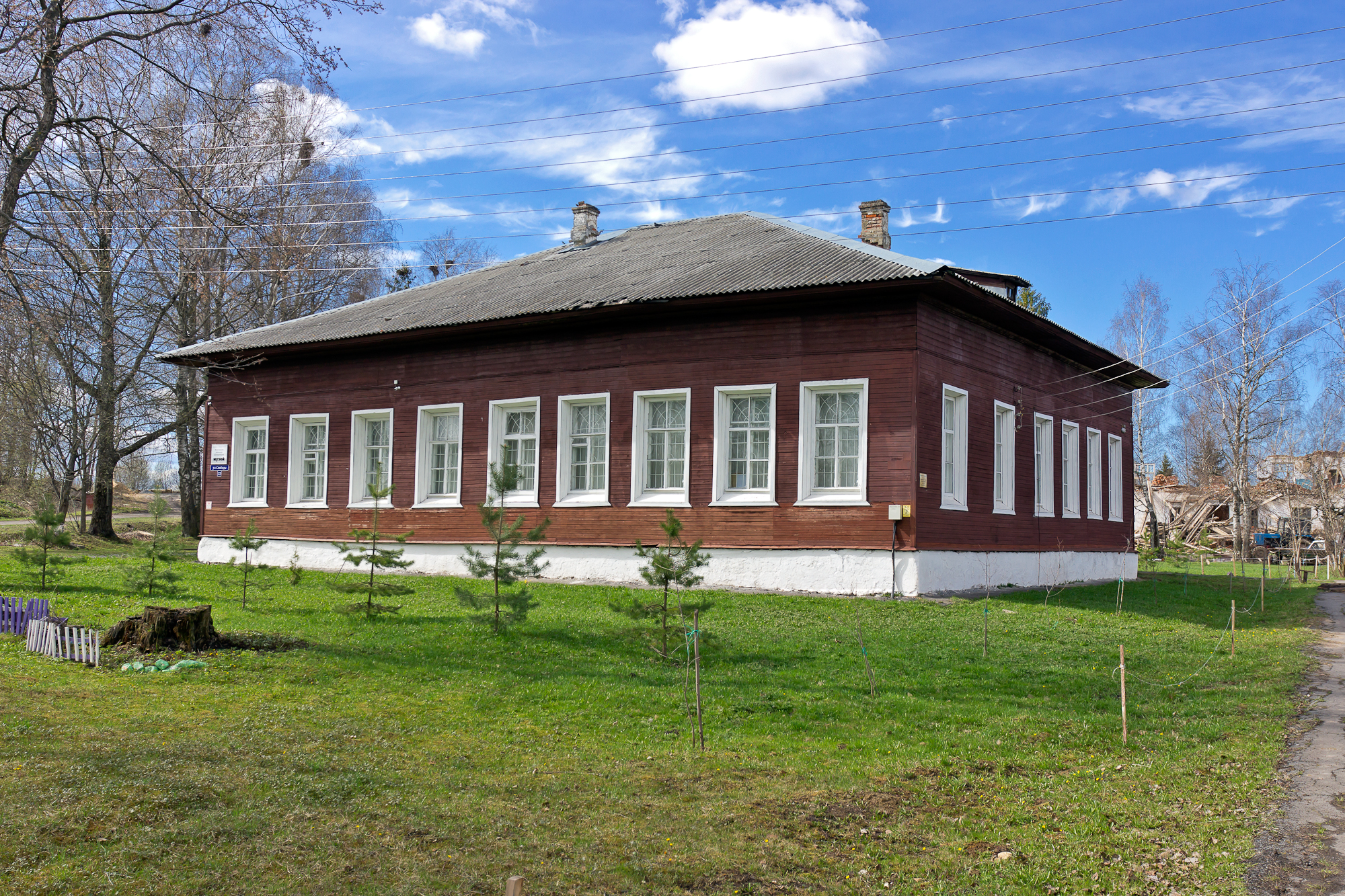 Краеведческий музей в вологде