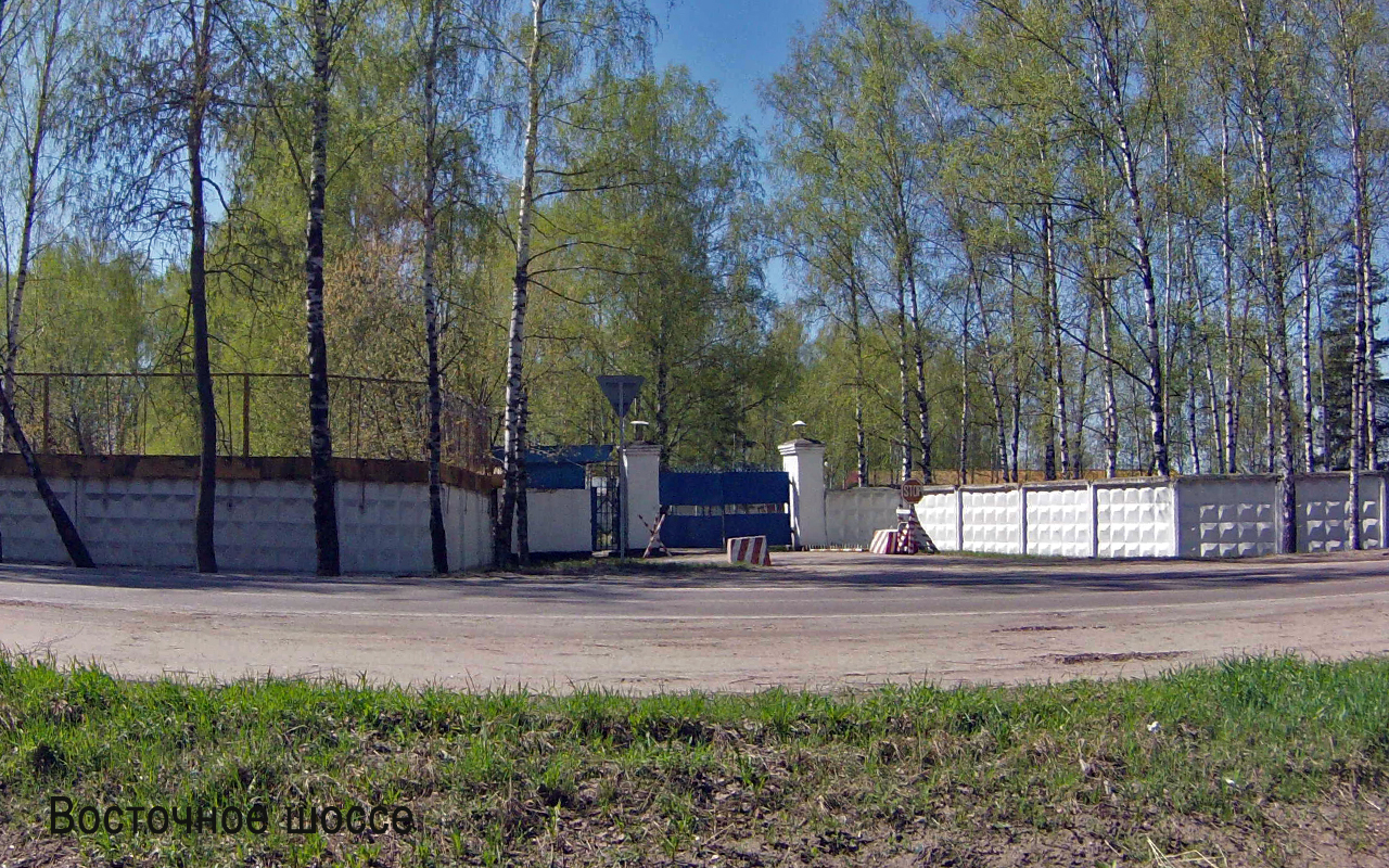 Кпп аэродрома. Чкаловский военный городок. Чкаловский КПП. Аэродром Чкаловский КПП. Въезд в военный городок.