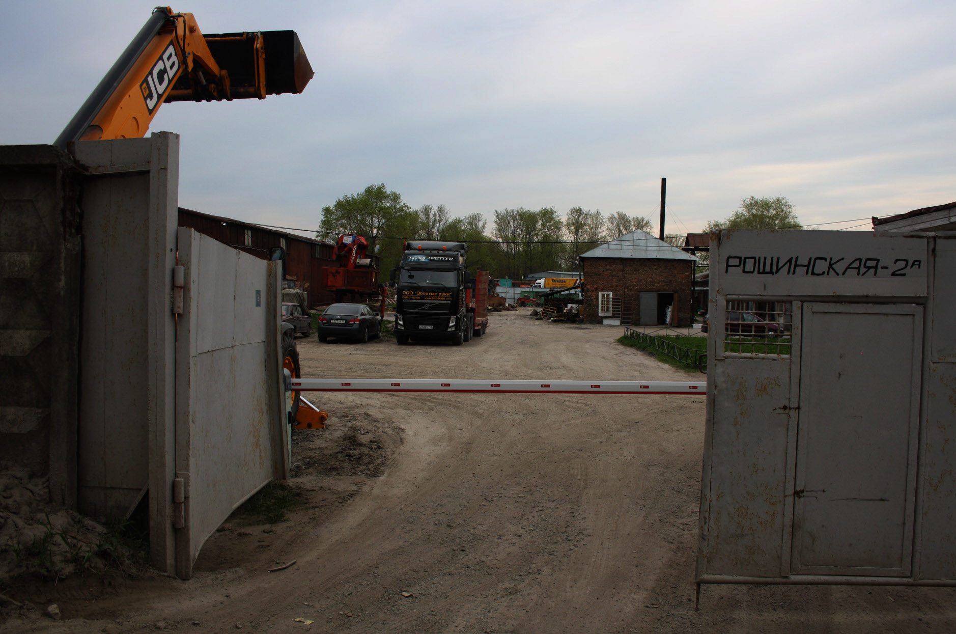 База санкт петербург. ВЧ 55443-пр. 161 Военный склад. Войсковая часть 55443пр Рощино. Военная часть 55443 Санкт Петербург.