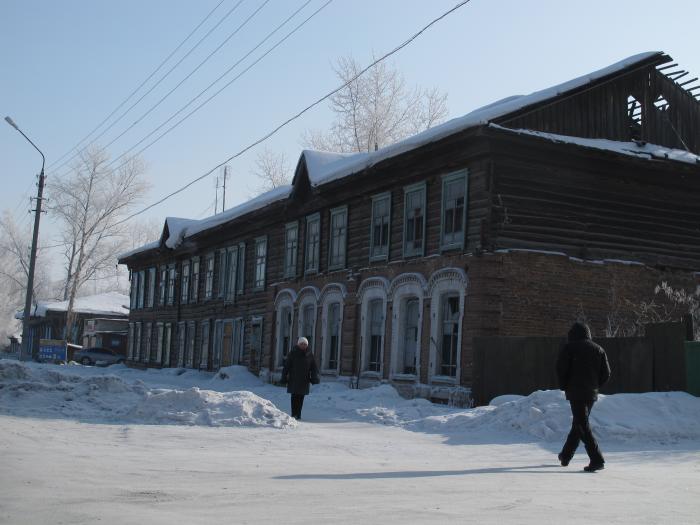 Купить Недвижимость В Колывани Новосибирской Области