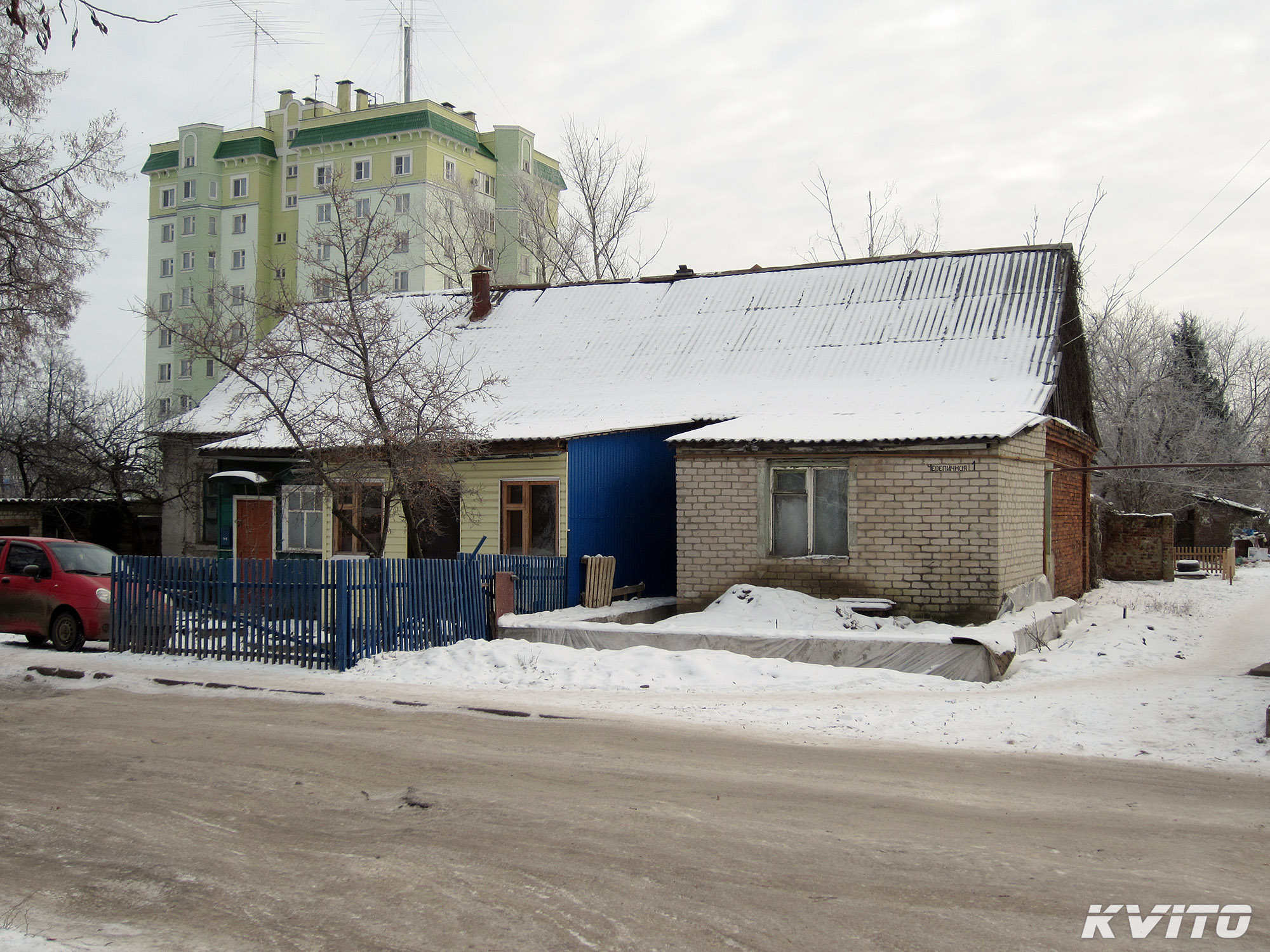 Купить Дом В Энгельсе Ул Черепичная