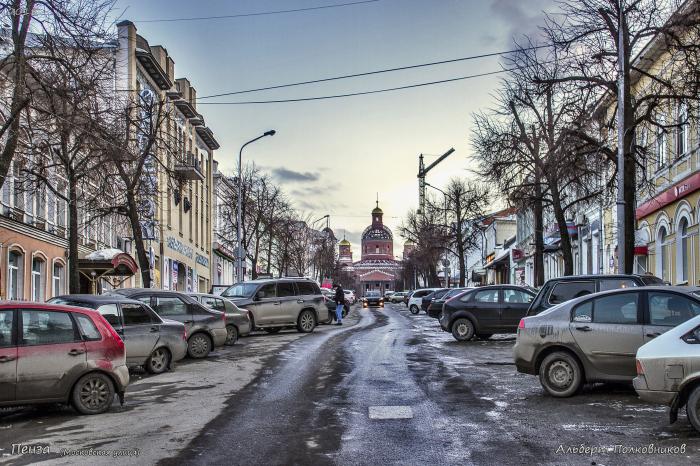 Московская 19 Фото