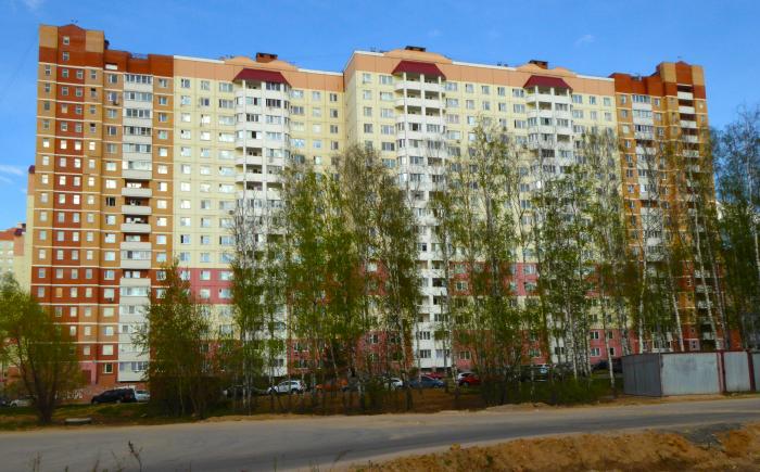 Нахабино дедовск. Нахабино турецкий городок. Нахабино городок. Улица новая 8 Нахабино. Нахабино военный городок.