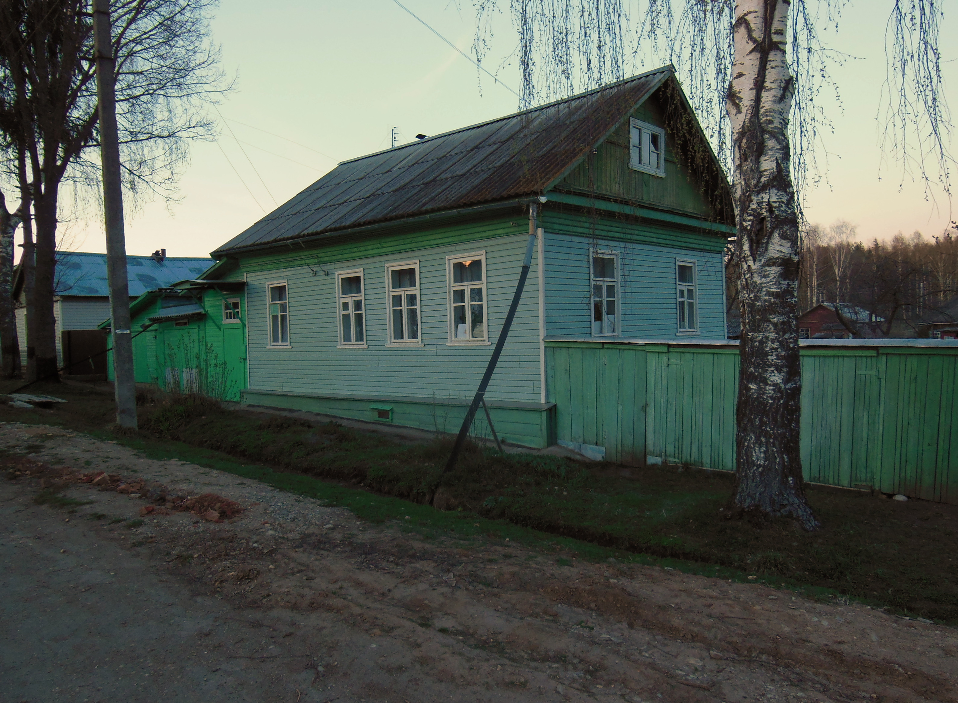 Купить Дом Недорого В Сычевке Смоленская