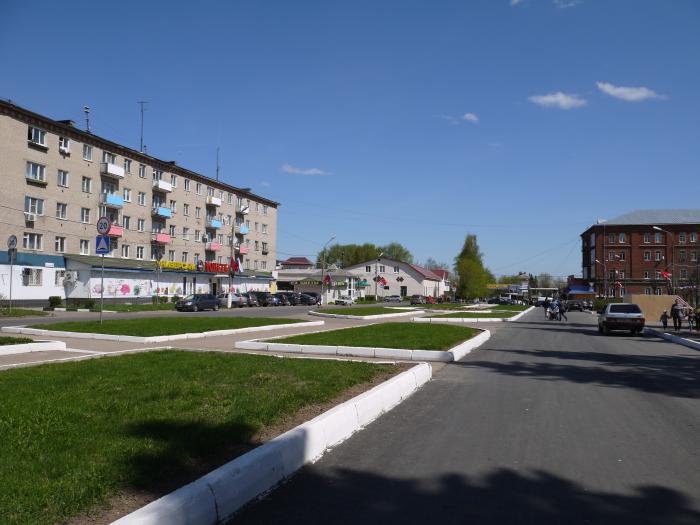 Погода в высоковске. Высоковск площадь города. Высоковск центр. Центральная площадь г.Высоковск. Высоковск фото.