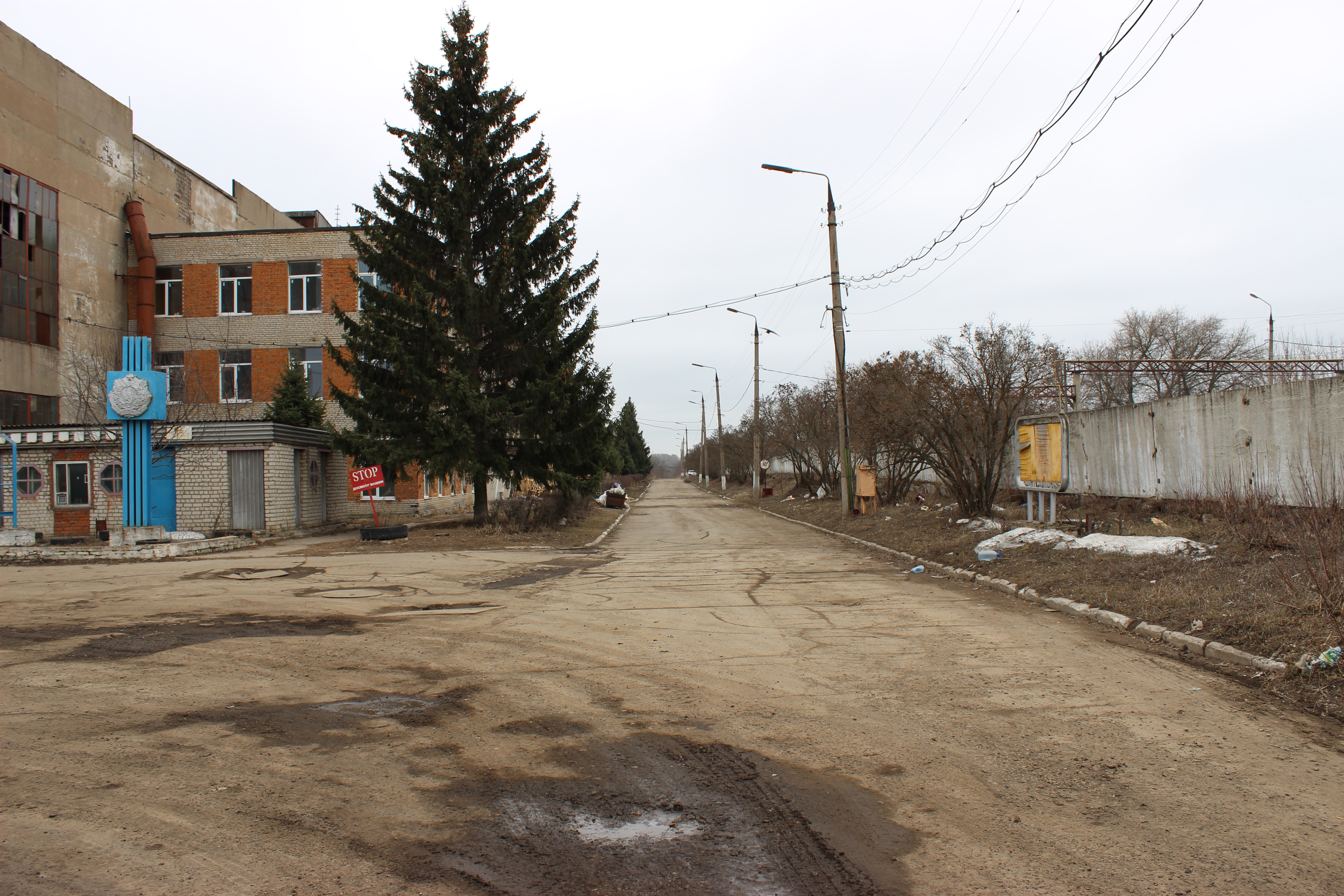 достопримечательности города узловая тульской области