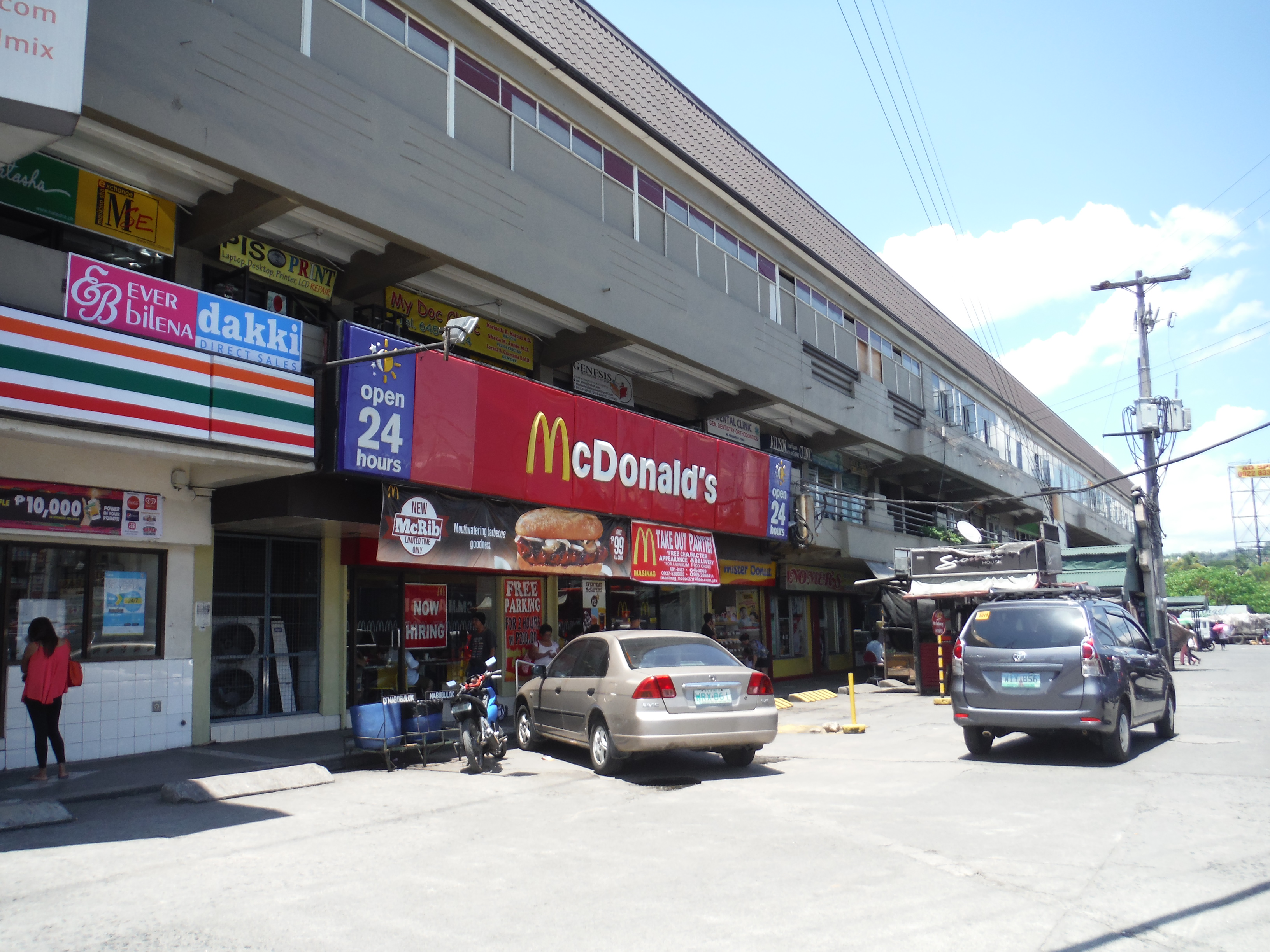 Masinag Wet and Dry Market - Antipolo | marketplace