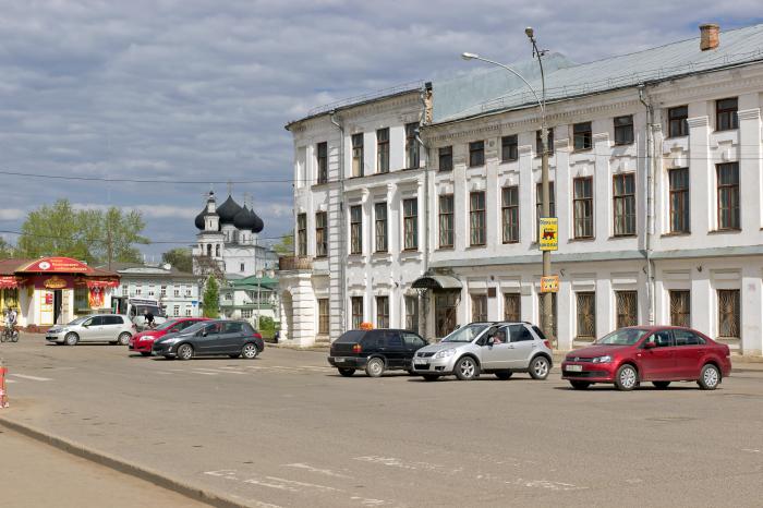 Vologda School 1 with intensified English studies - Vologda