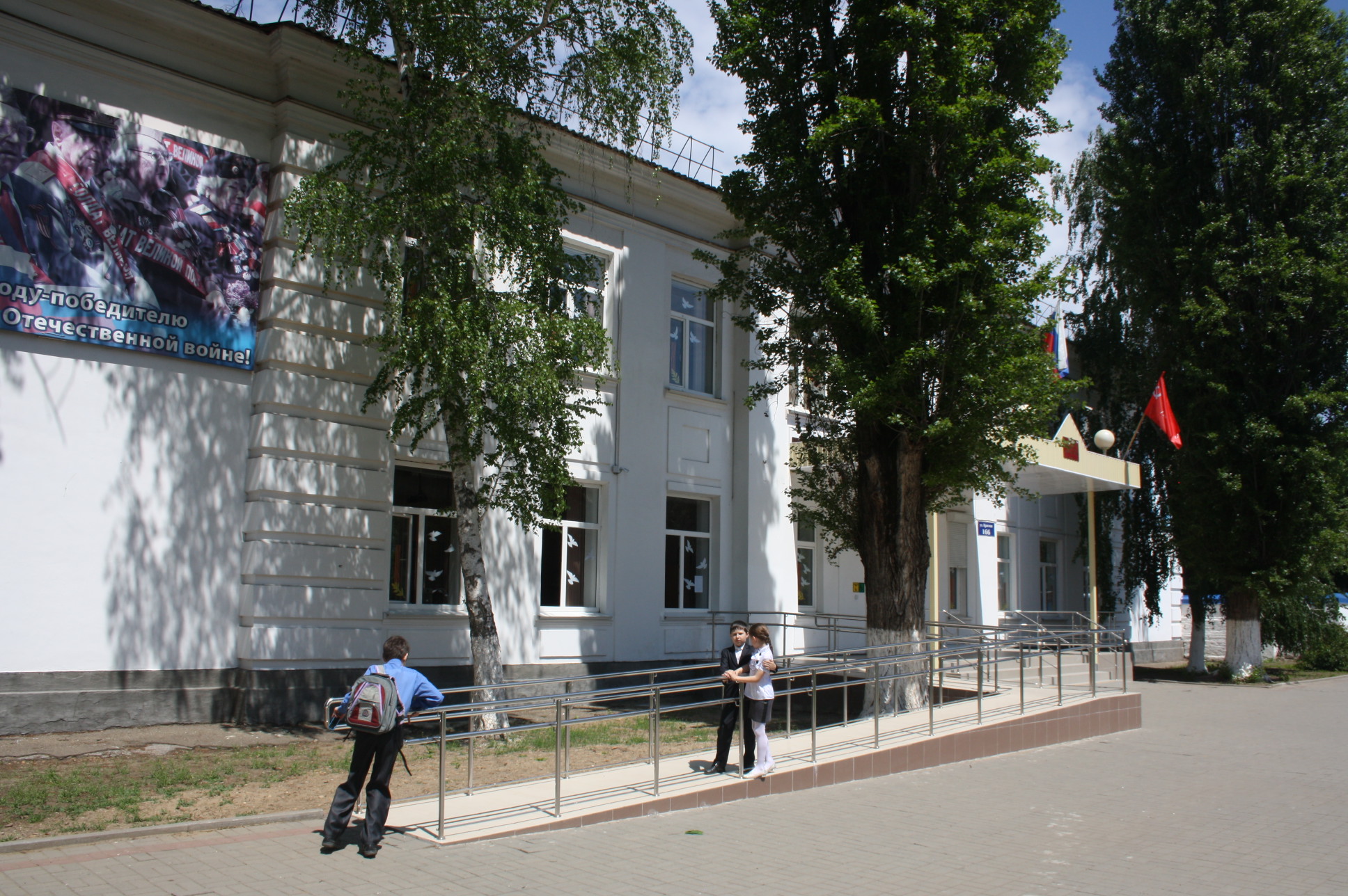 город кропоткин 11 школа. школа 17 им жукова кропоткин. 11 школа кропоткин. 11 школа кропоткин. краснодарский край город кропоткин мбоу сош 5.