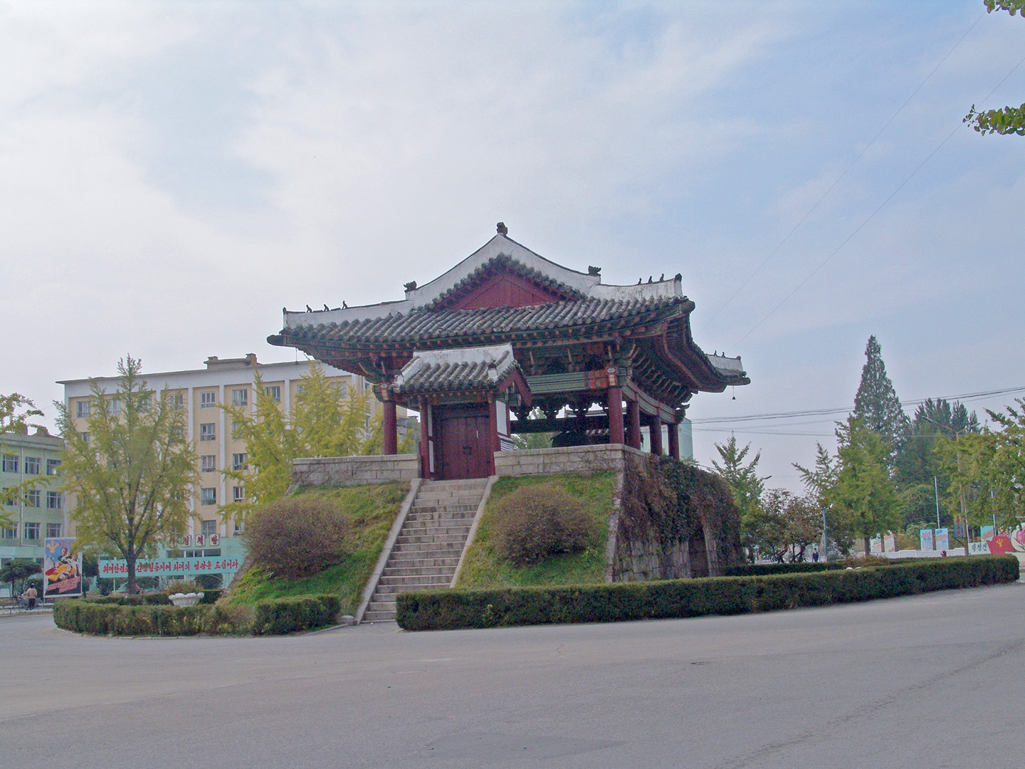 개성 남대문 (南大門) - 개성시 (開城市)