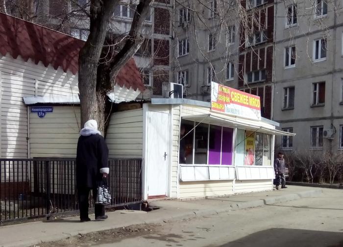 Г жуковский ул нижегородская