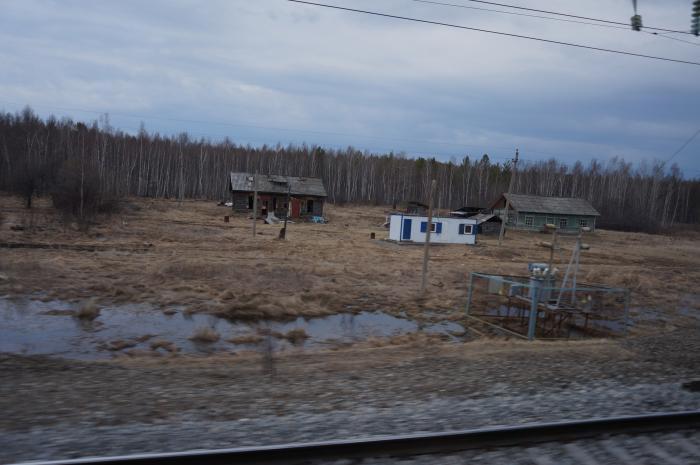 Прогноз погоды уруша