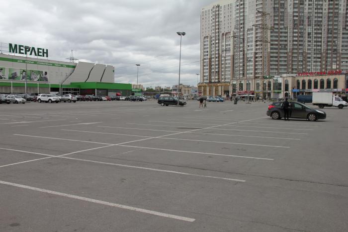 Молл парковка. Парковка ТРК Сити Молл. Парковка Сити Молл Санкт-Петербург. Парковка Сити Молл Новокузнецк. Сити Молл СПБ парковка.