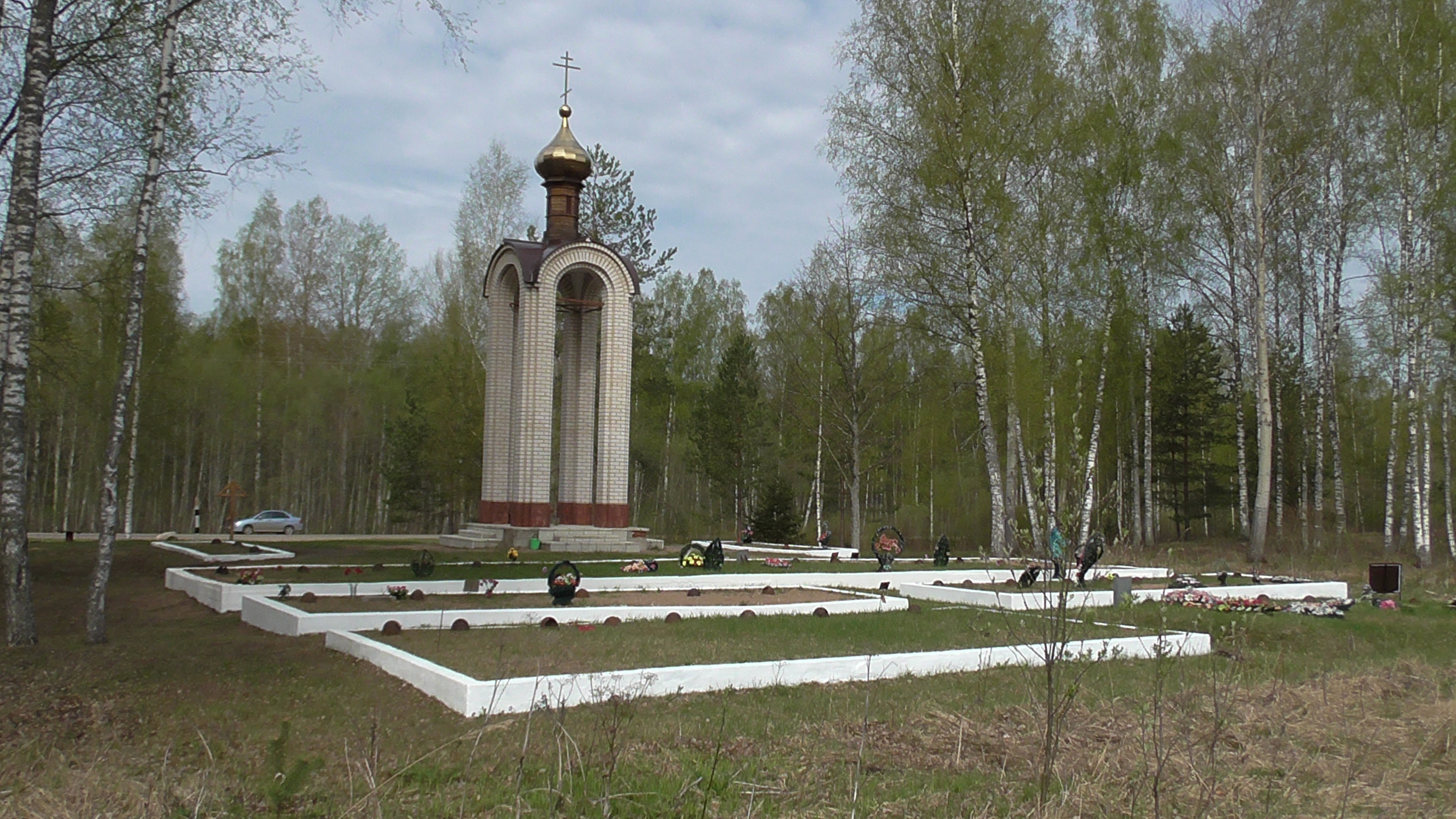 Поле памяти. Мемориал поле памяти 