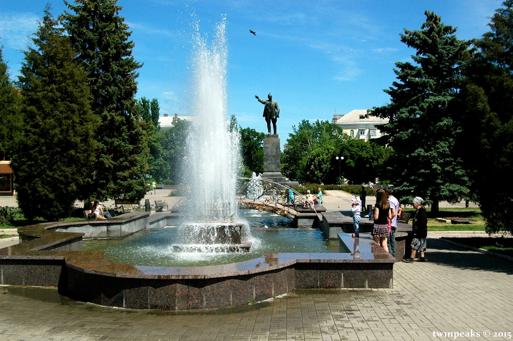 Артемовск украина фото до войны