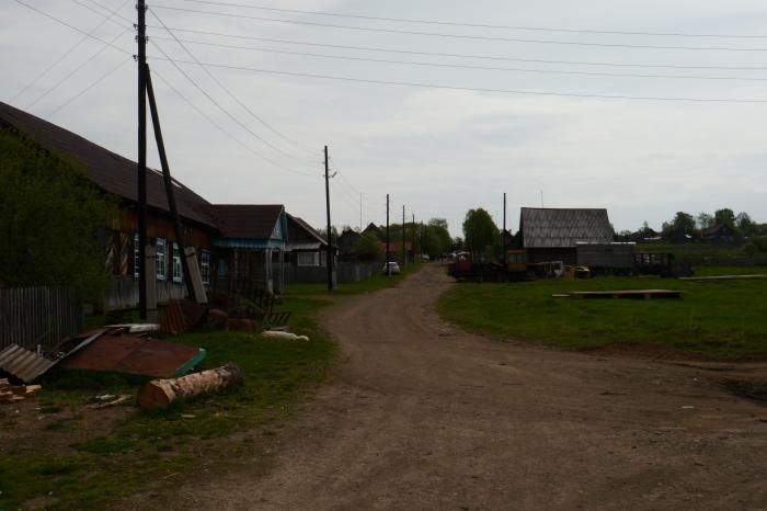 Село мысы пермский край. Поселок мыс Чусовой. Пермский край Чусовской район. Мыс Пермский край Чусовской район. П мыс Чусовской район.