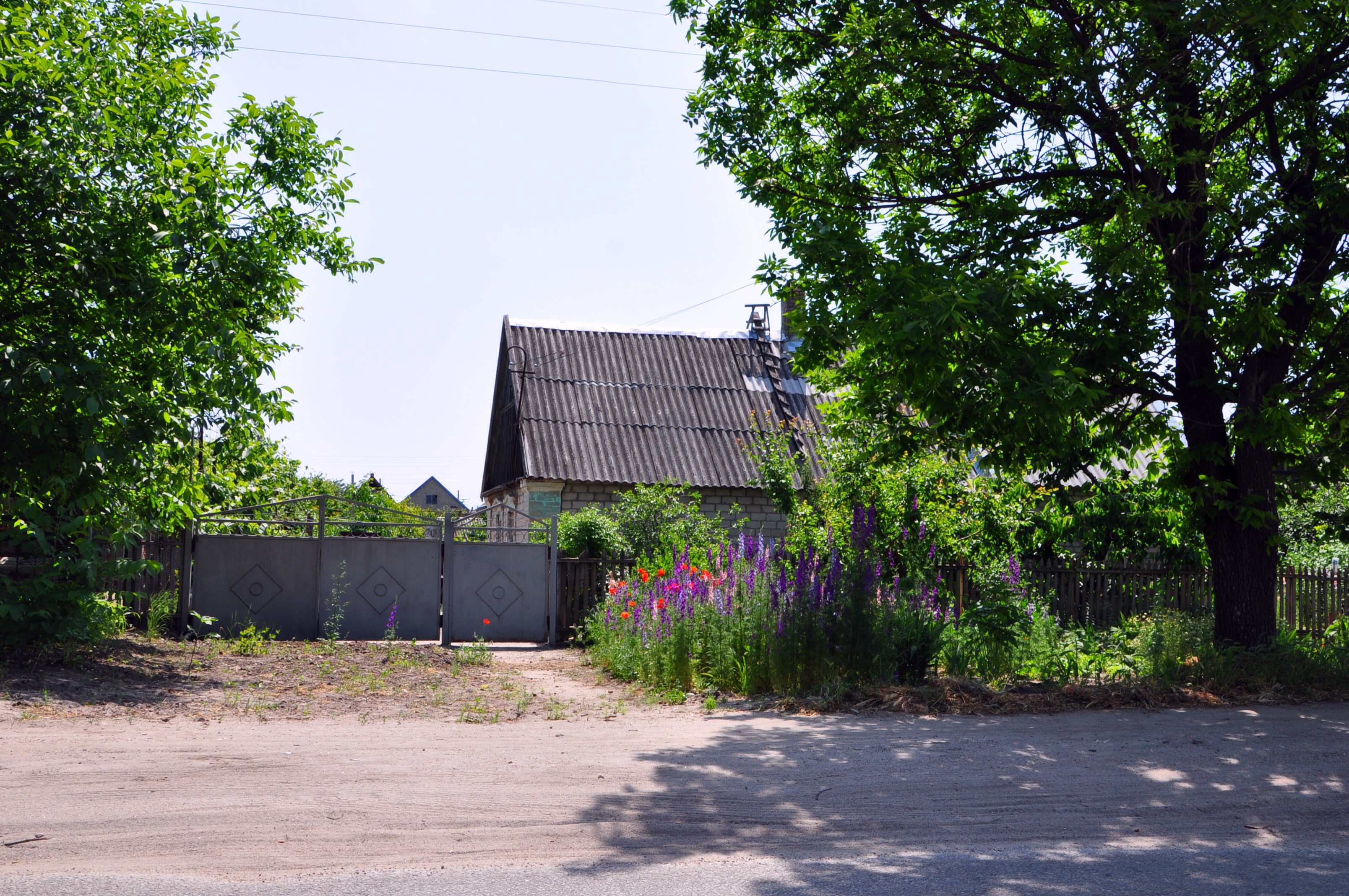 Купить Дом В Мелитополе