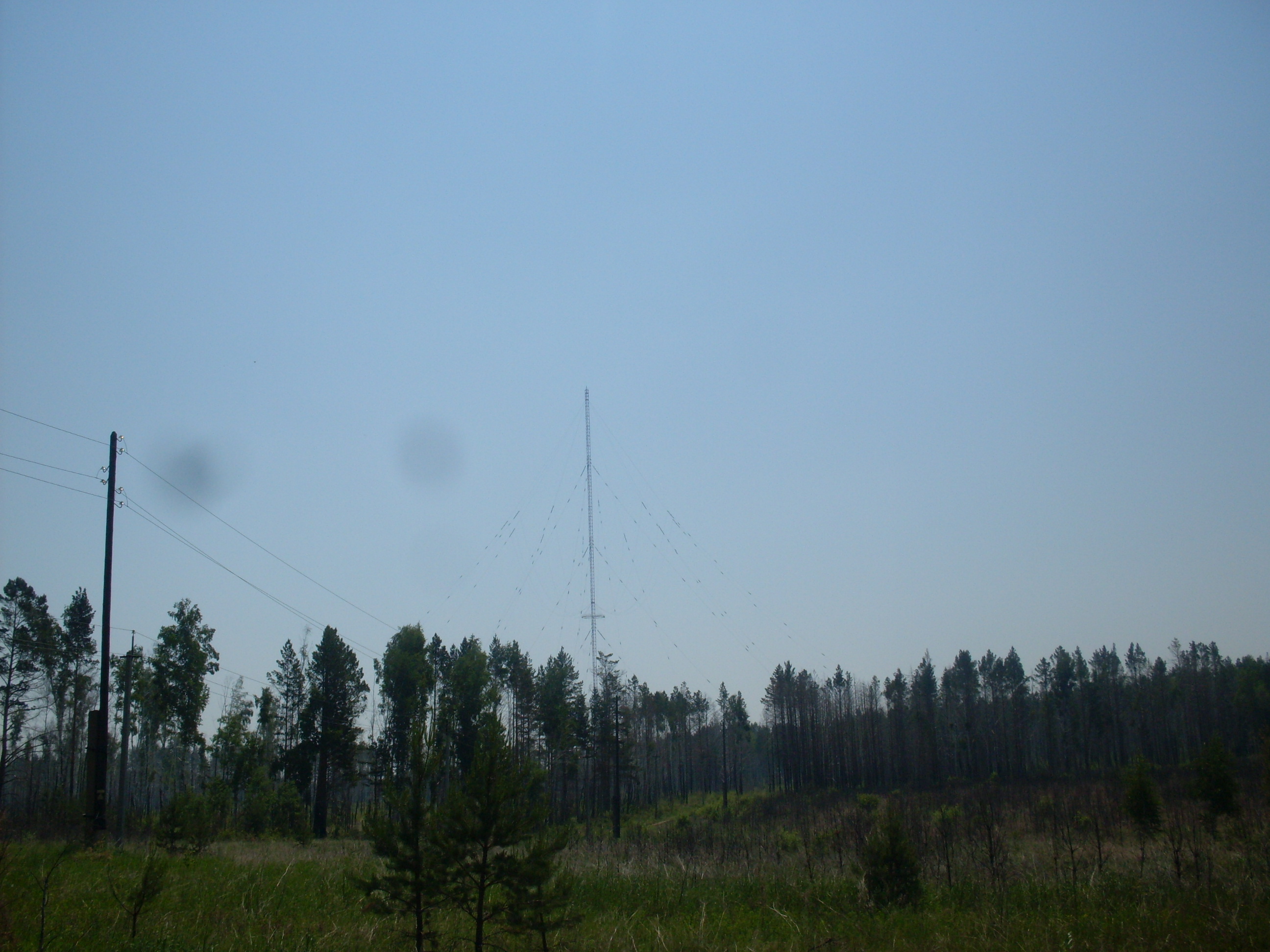 Odinsk Transmitter Longwave Antenna North
