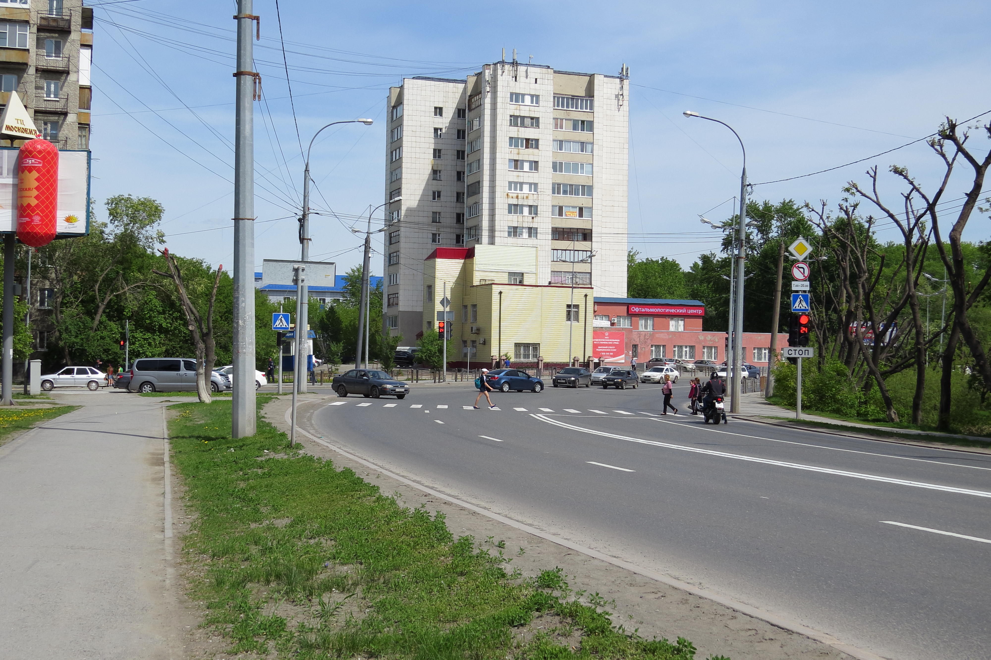 Московский тракт тюмень