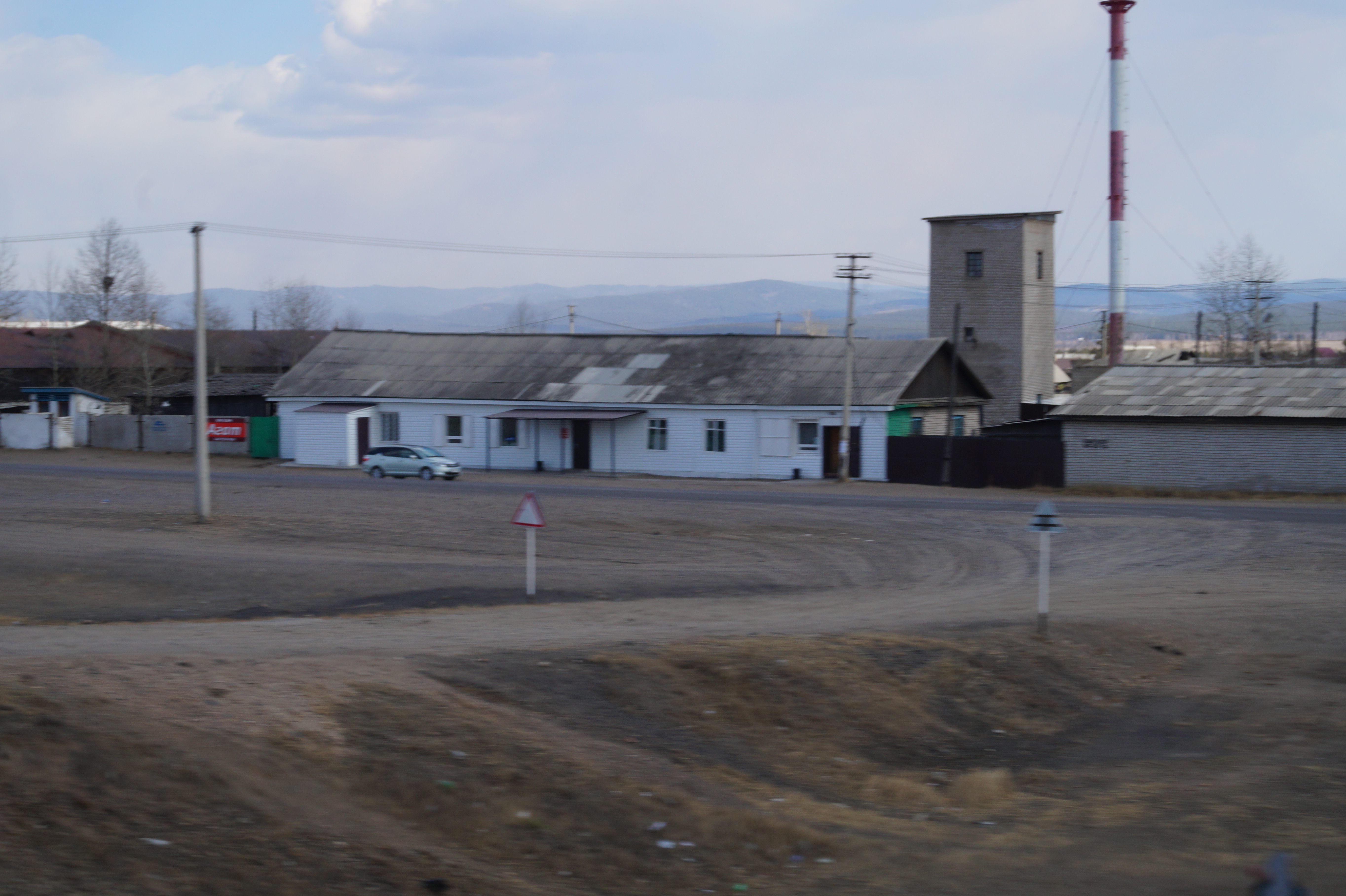 Погода в домне забайкальский