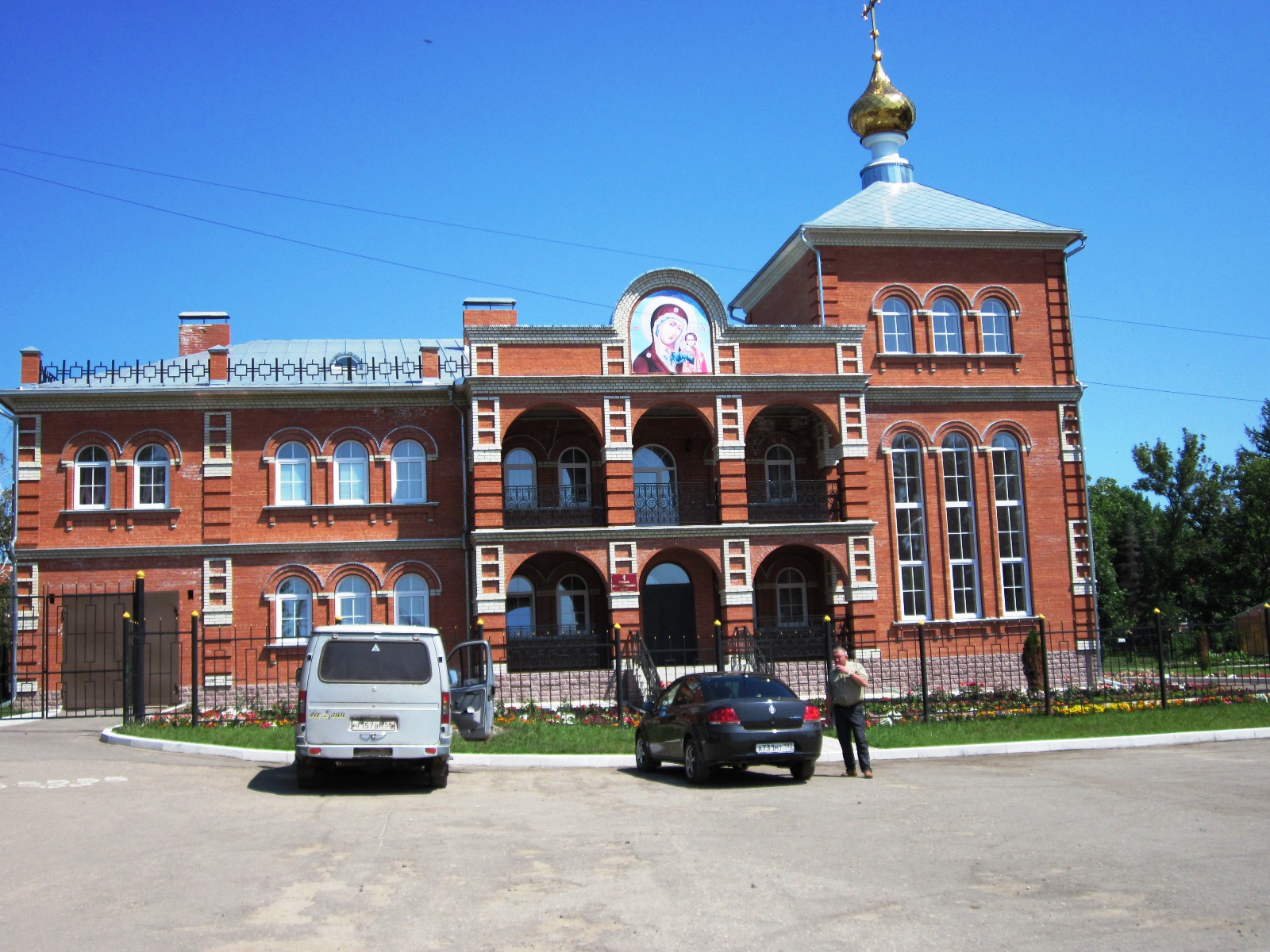 Сердобск пензенская область. Городе Сердобске Пензенской губернии. Сердобск центр города. Город Сердобск Пензенская обл..