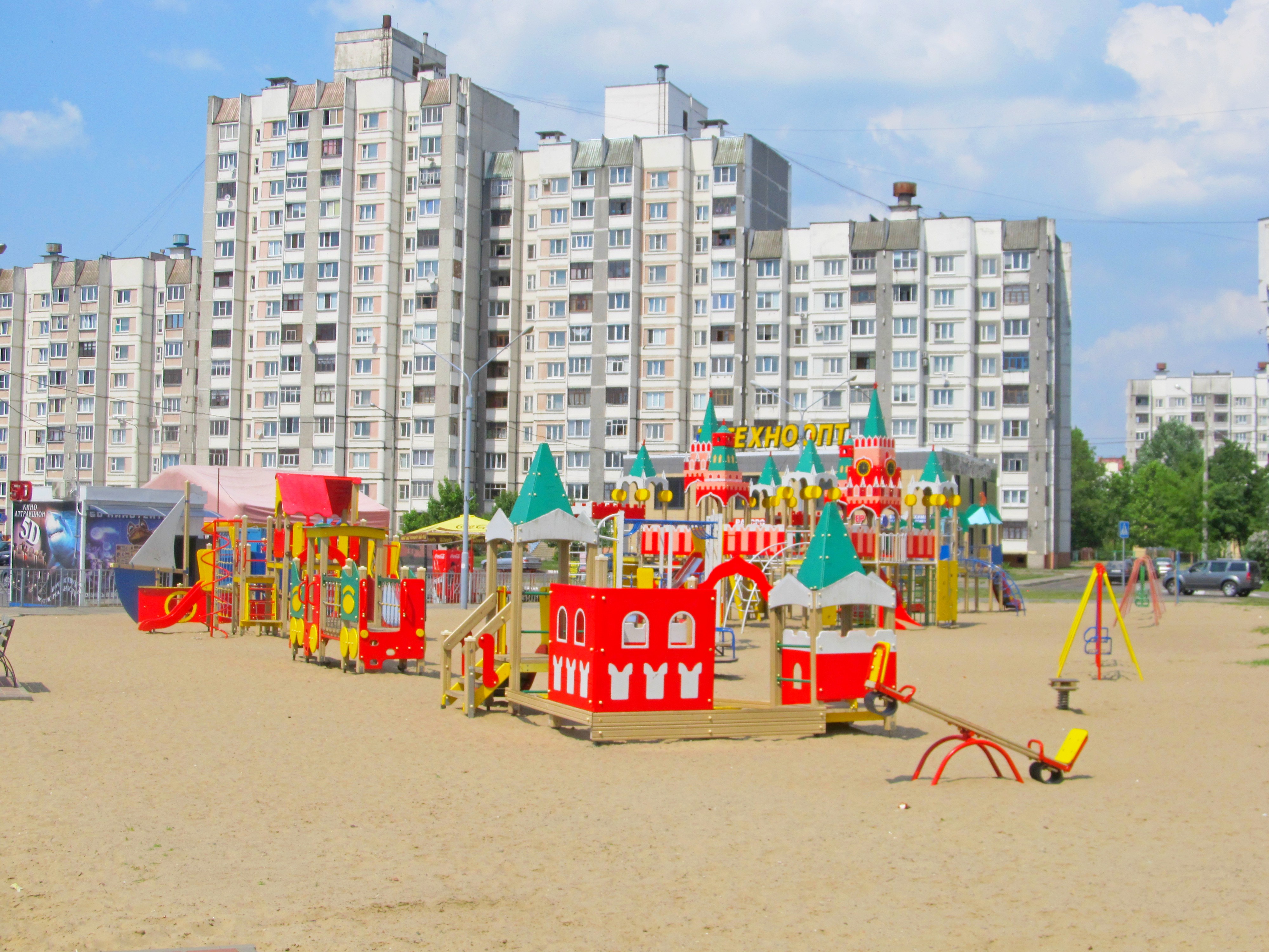 Детском гомель. Детская площадка Гомель. Детские площадки в Гомеле. Площадка в Гомеле. Белорусская детская площадка.