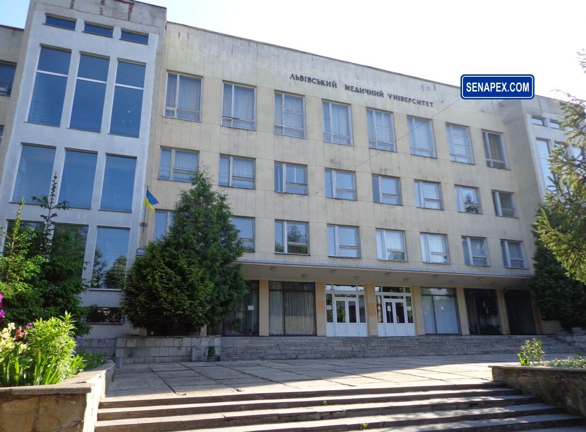 Theoretical Building of Lviv National Medical University - Lviv