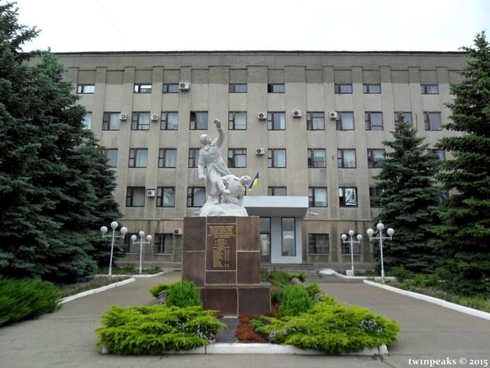 Город дзержинск донецкой. Торецк Дзержинск. Дзержинск Донецкая область горисполком.