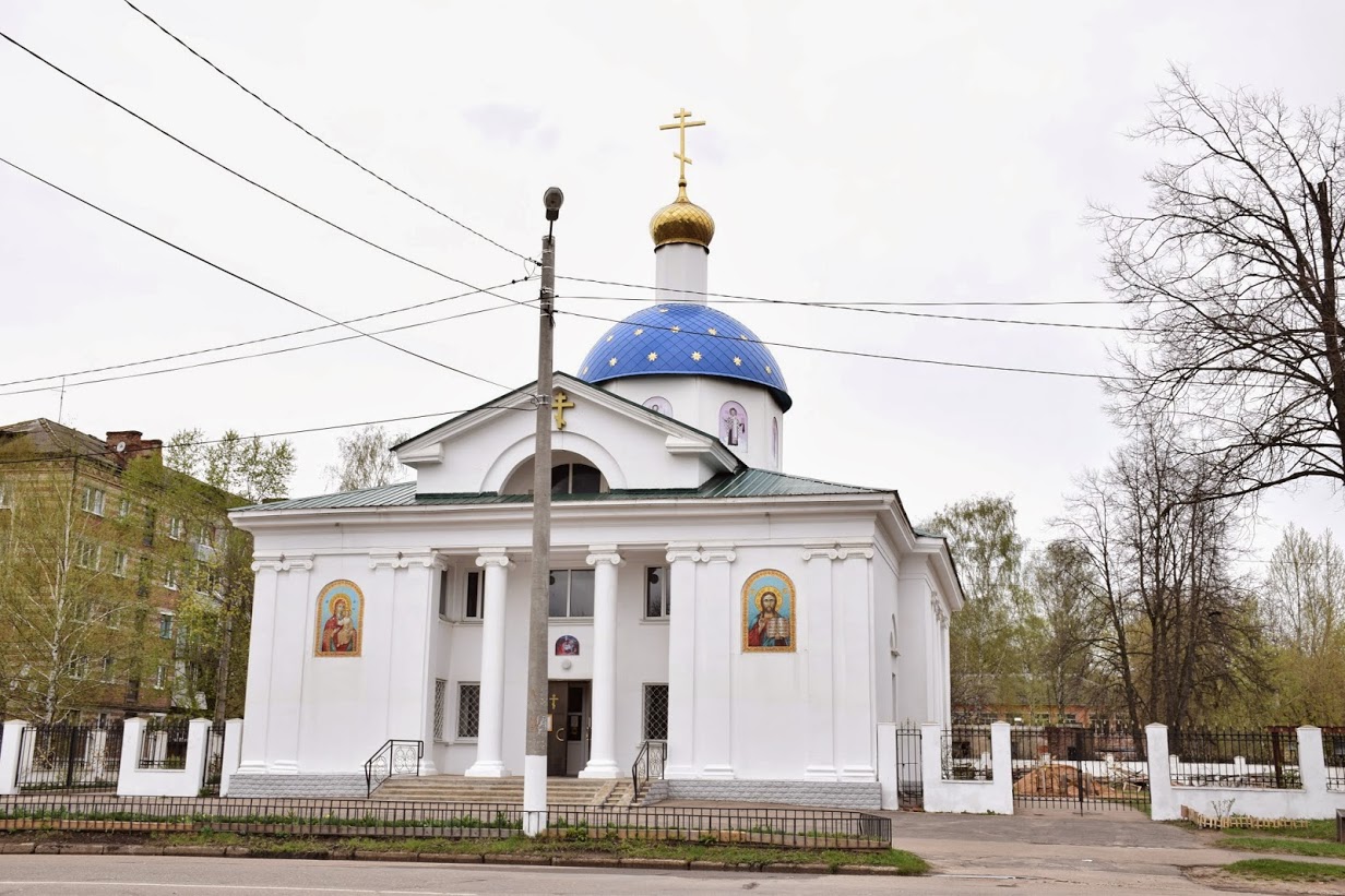 Город сафоново смоленской. Сафоново храм Рождества Христова. Церковь Сафоново Смоленской области. Достопримечательности города Сафоново Смоленской области. Церковь в городе Сафоново.