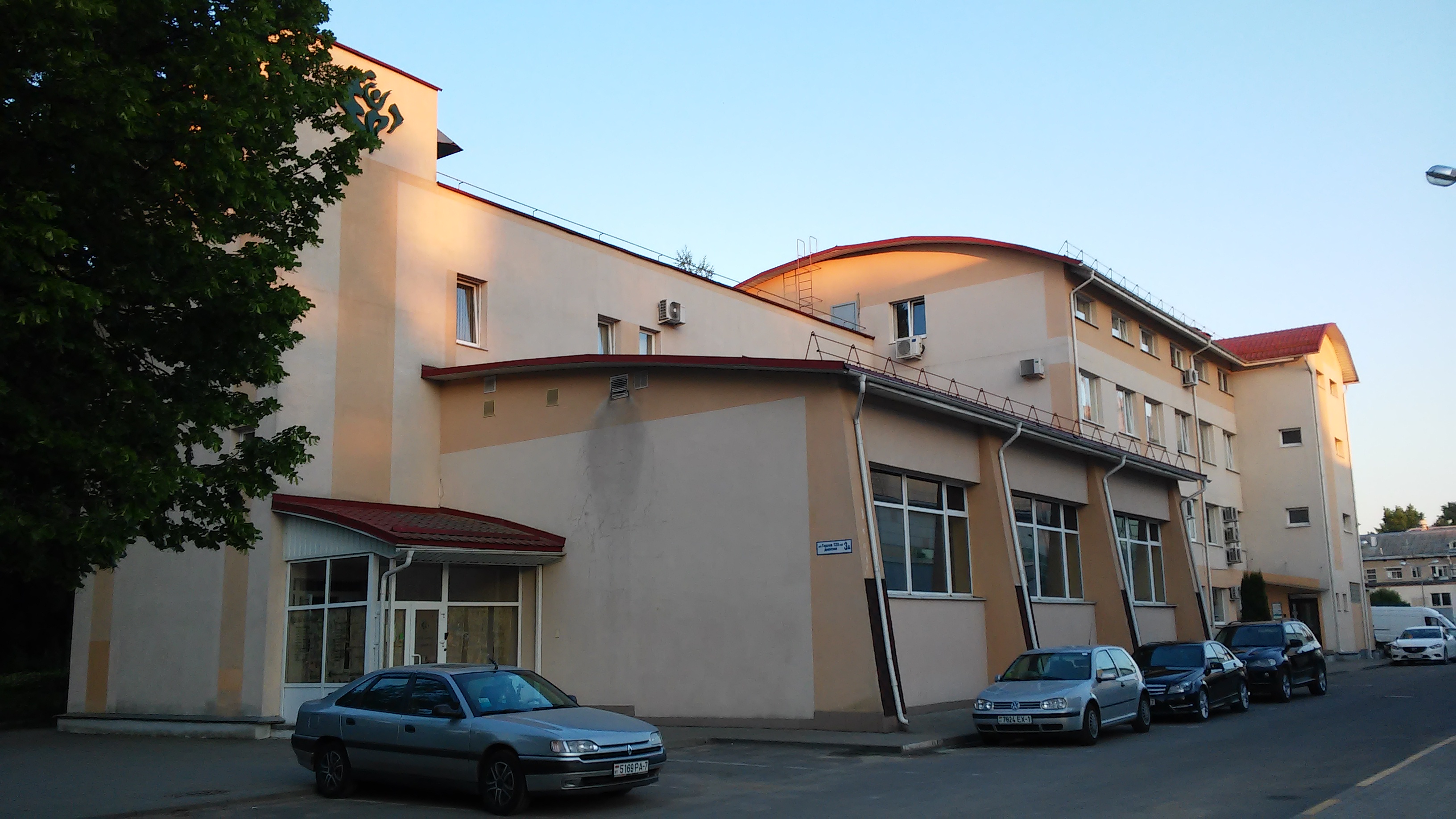 120-й гатчинской дивизии, 1д. ул героев 120 дивизии минск. форест клуб пышма. 120 дивизии 3а. 120 дивизии 3а.