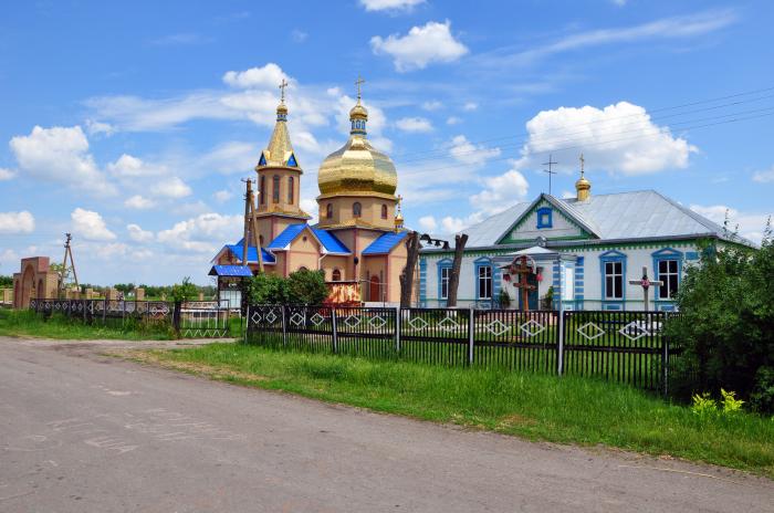 Погода гоголевка запорожская область веселовский