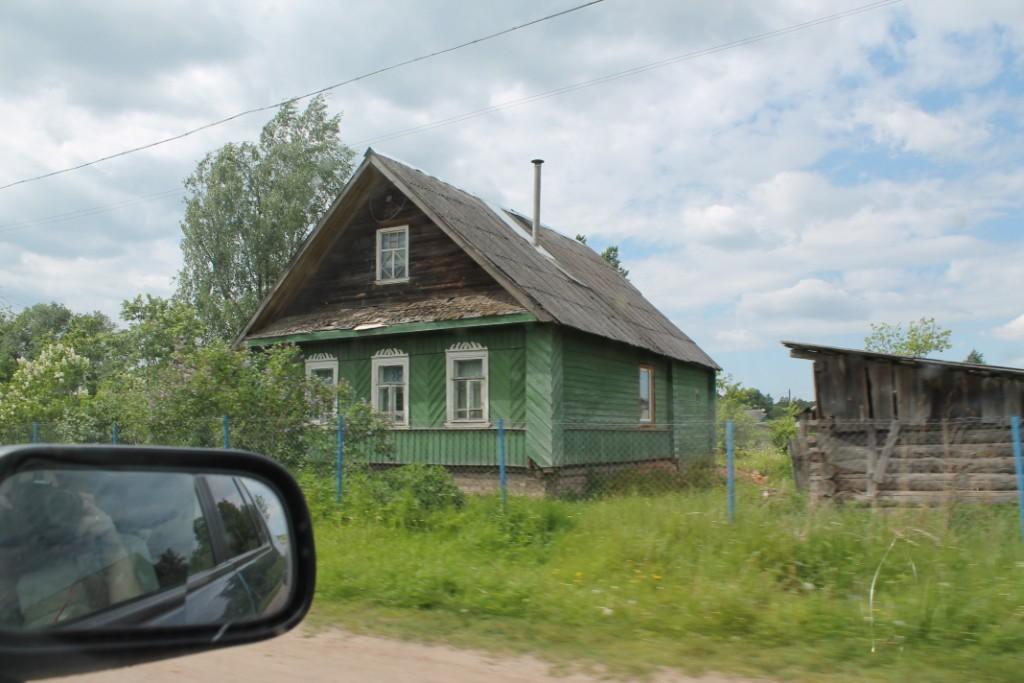 Новгородская поддорский