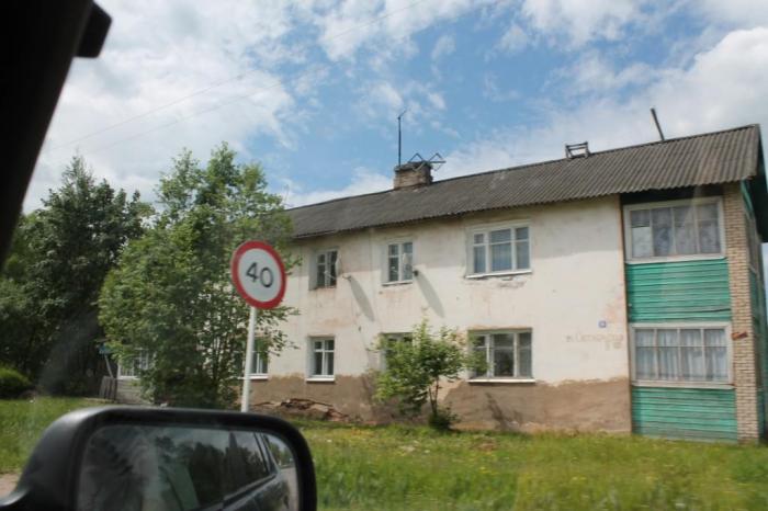 Погода в селеево. Поддорье Новгородская область Поддорский район. Поддорье Великий Новгород. Деревня Селеево Новгородской области. Деревни Поддорского района Новгородской области.