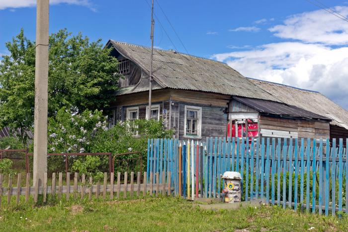 Купить Дом В Покровке Каменский Район