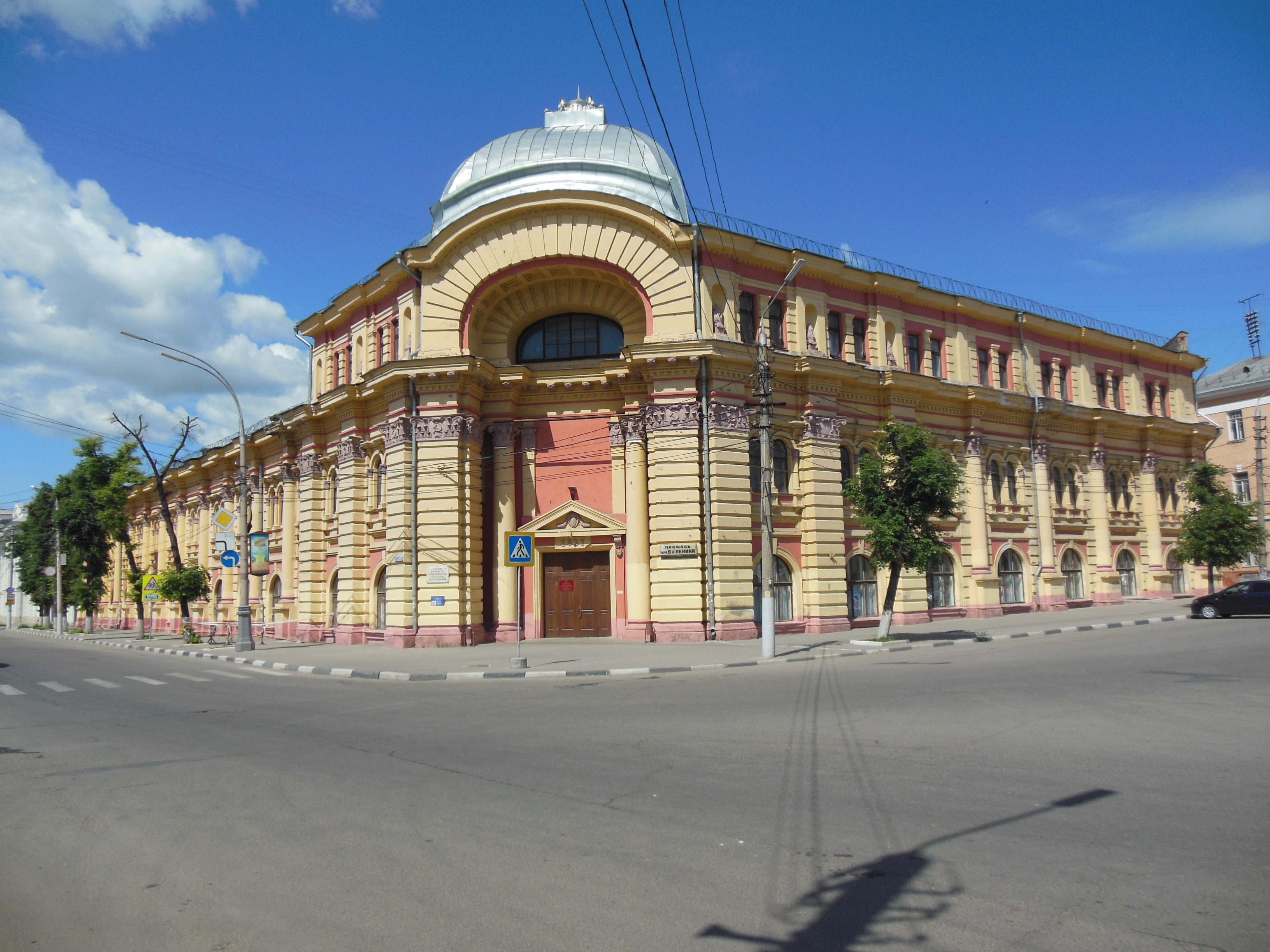 Городской центр развития и научно-технического творчества детей и юношества - Тула