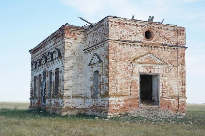 Купить Дом В Нижнекамском Районе Старошешминске