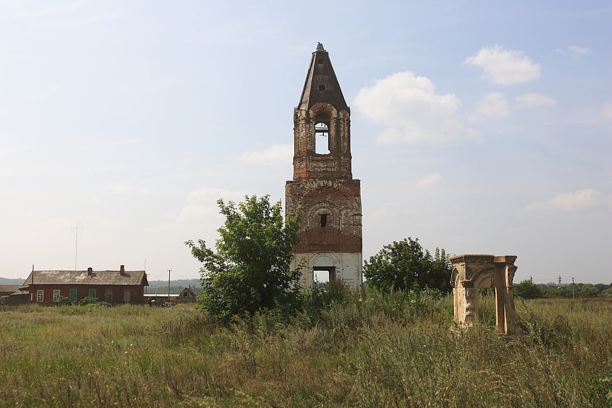 Фото Аткарский Район