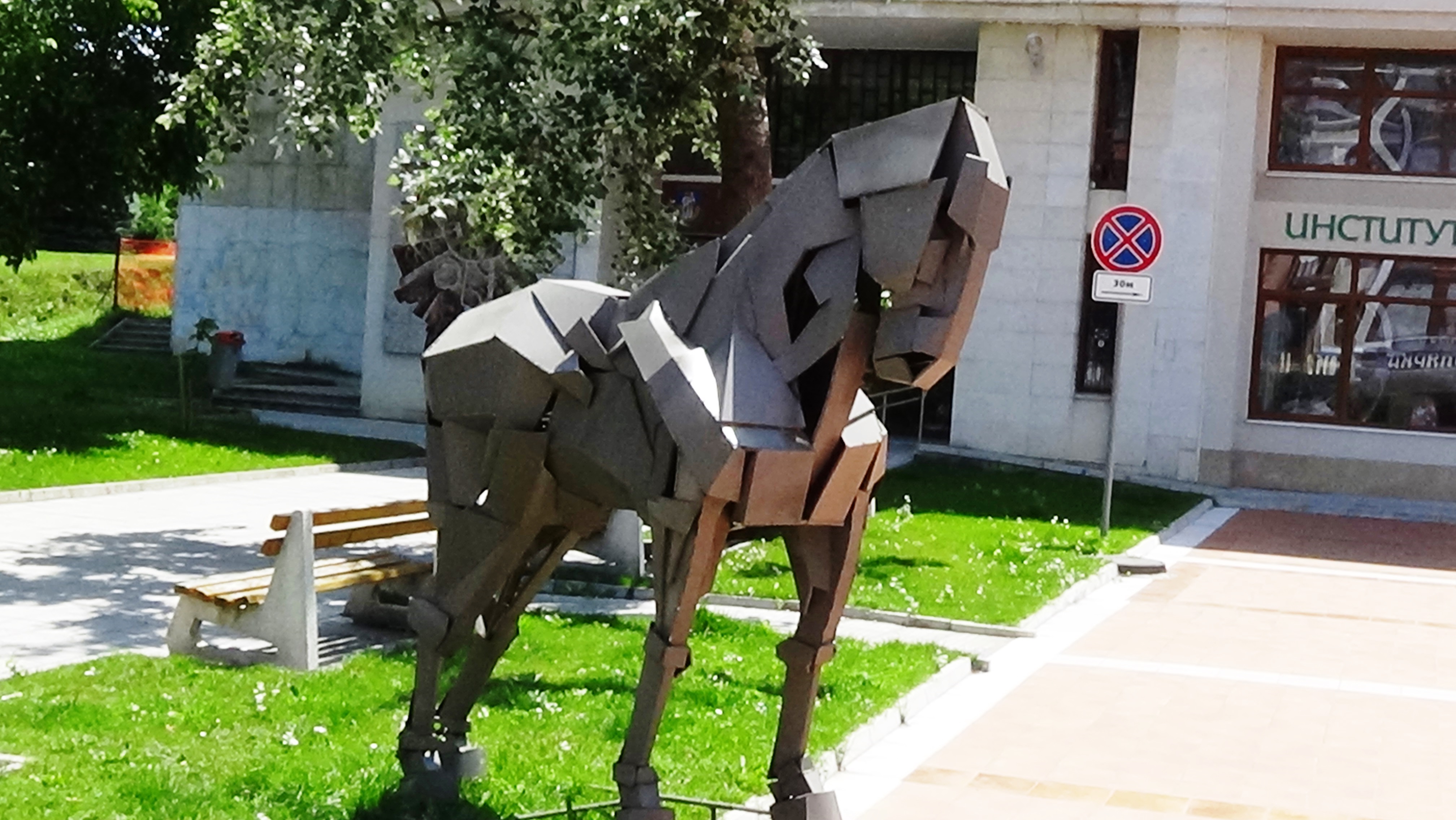 Корпус № 5 към ВТУ - Велико Търново