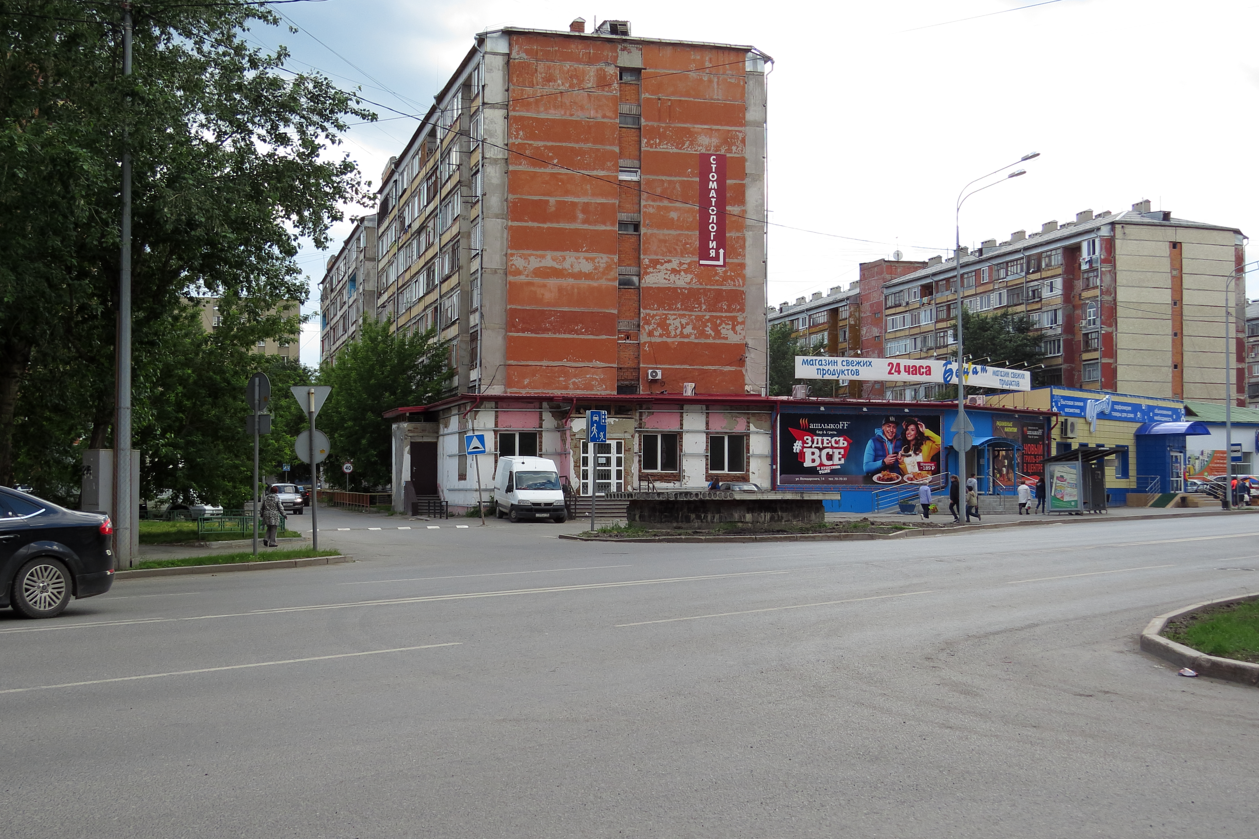 Олимпийская тюмень. Олимпийская 34 Тюмень. Тюмень, Олимпийская ул., 34. Олимпийская улица Тюмень. Тюмень, ул.Олимпийская, 34-819.