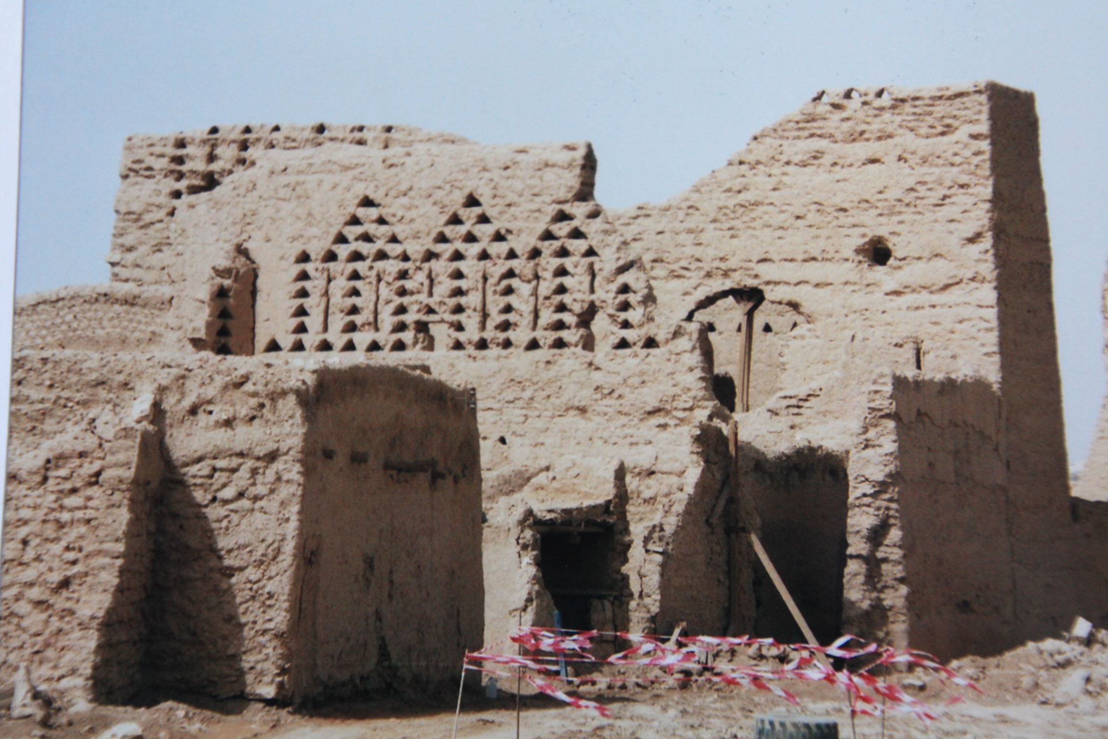 Old diriyah