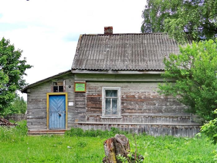 Купить Дом В Калининской Области