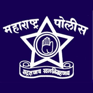 Police Commissioner Office,nashik - Nashik