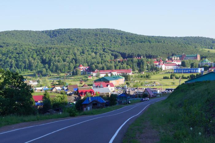 Село красноусольский фото